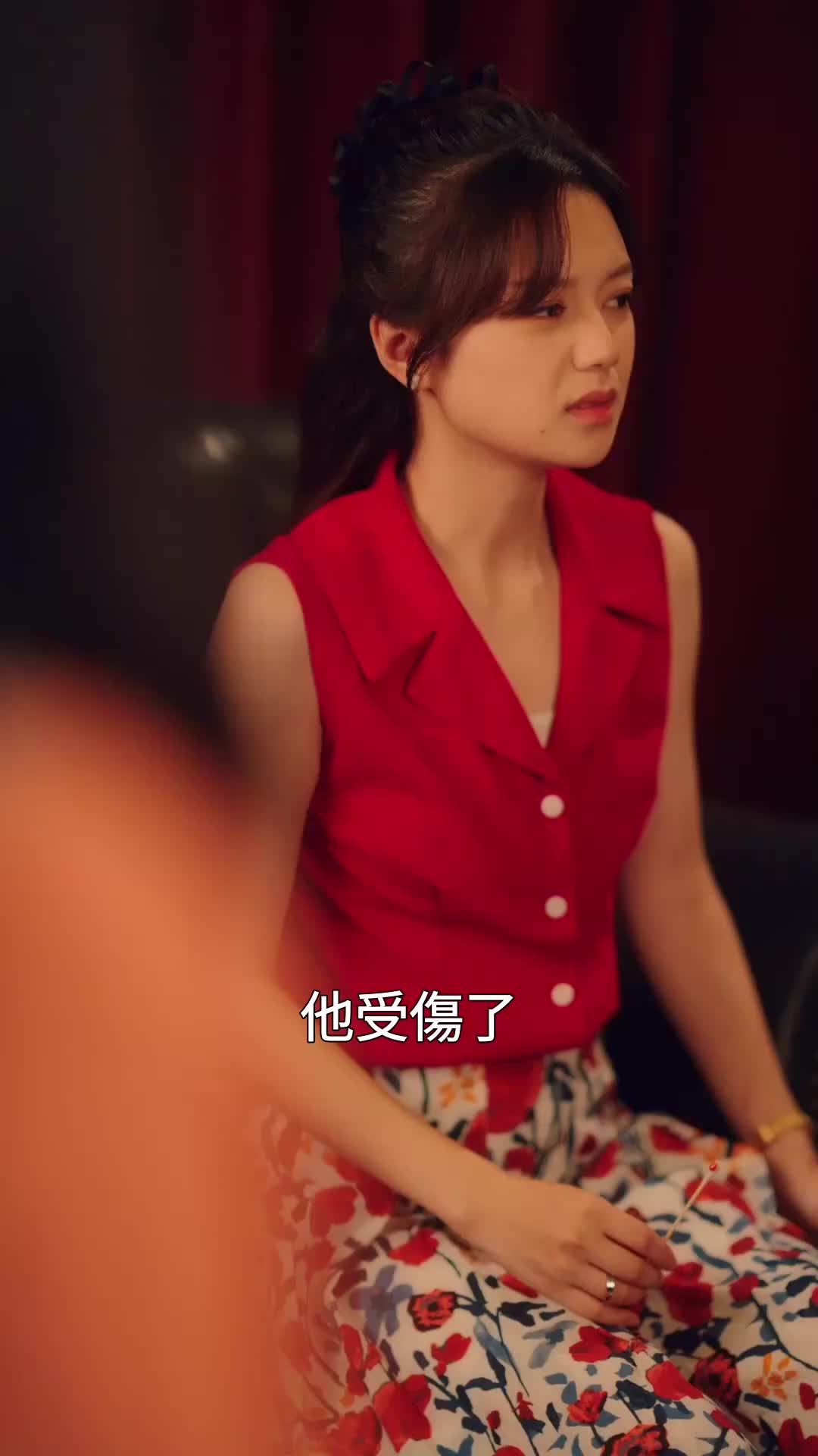 第32集