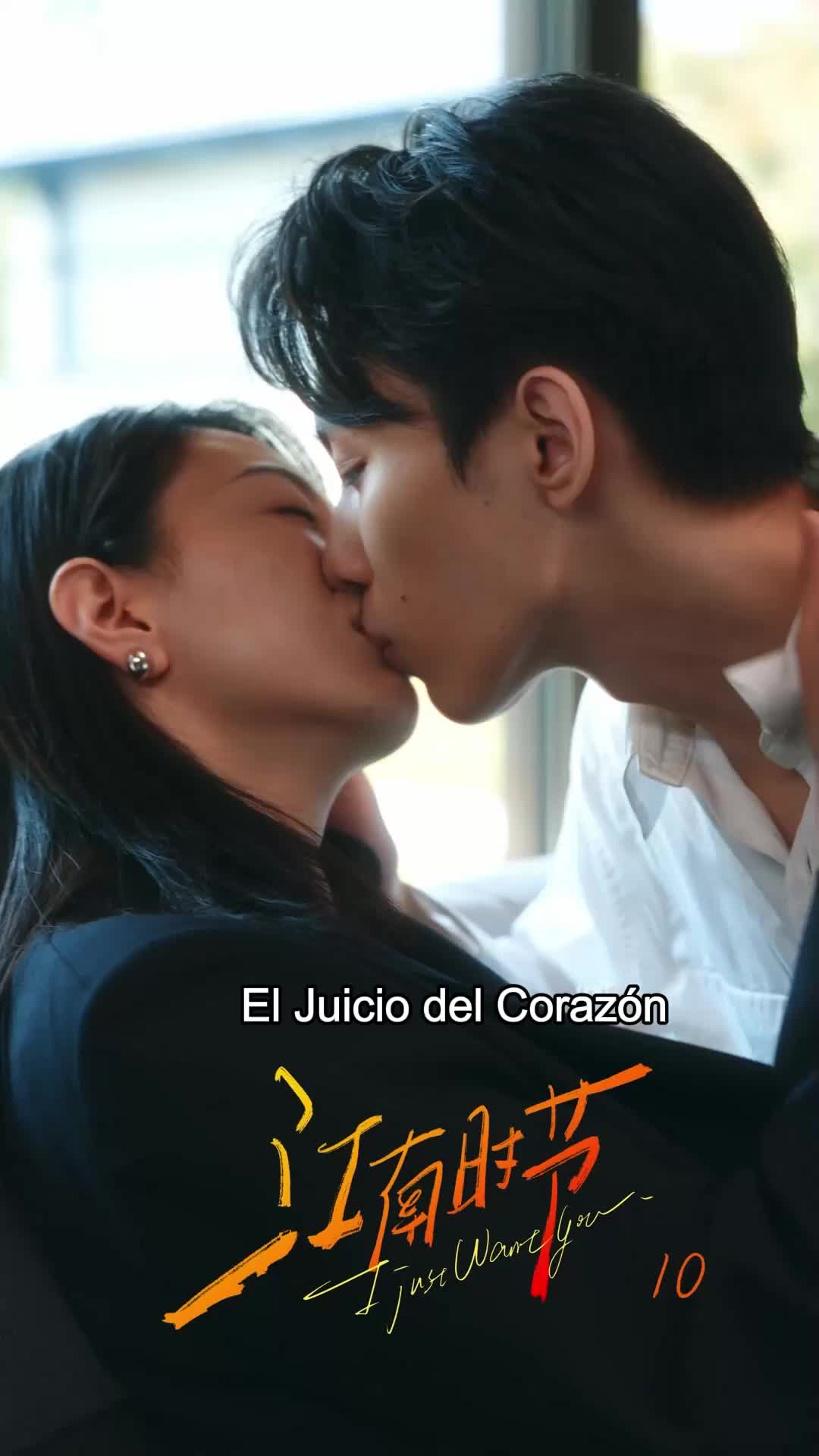 El Juicio del Corazón EP.10