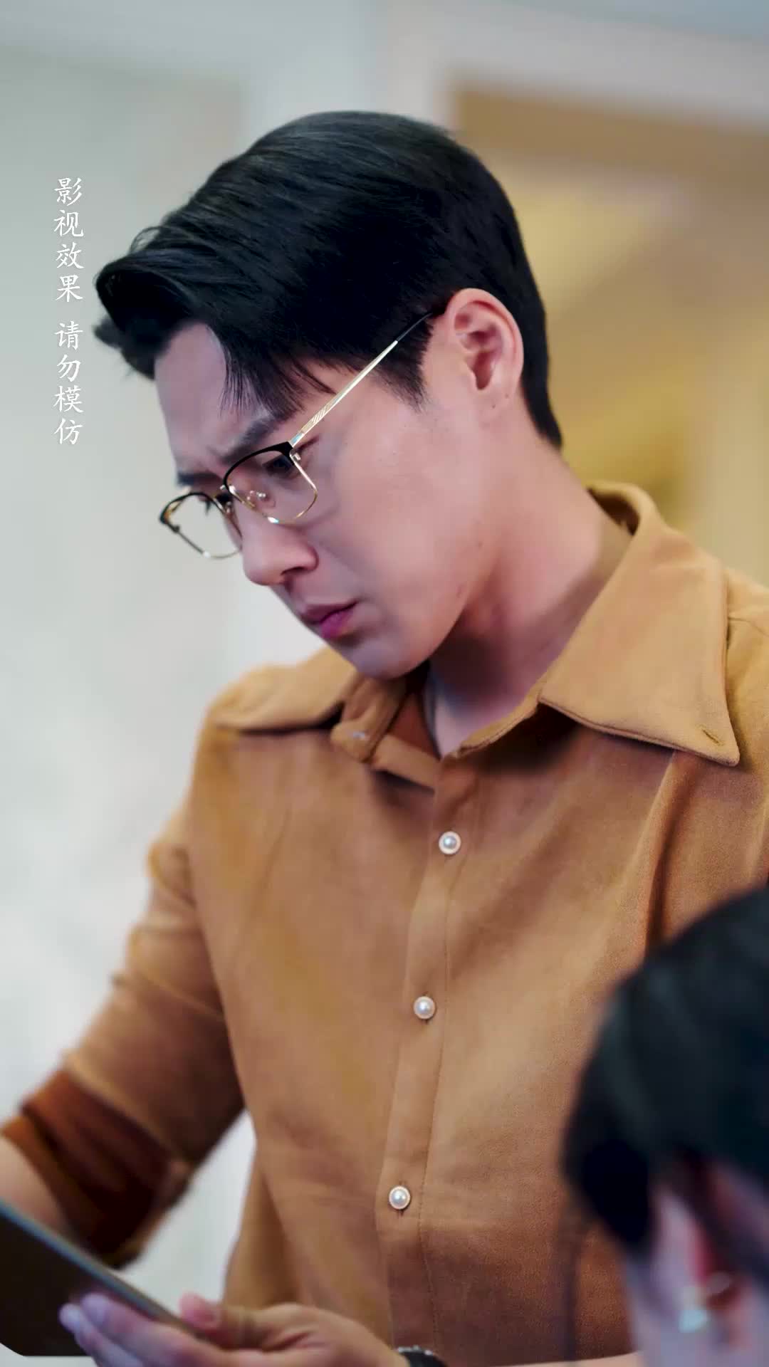 我的妈咪会武术 EP.5