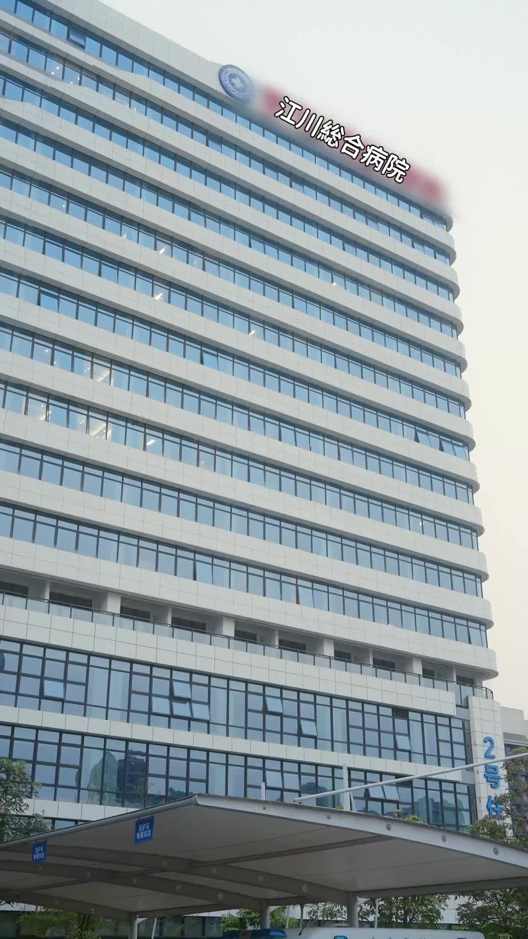 エピソード75