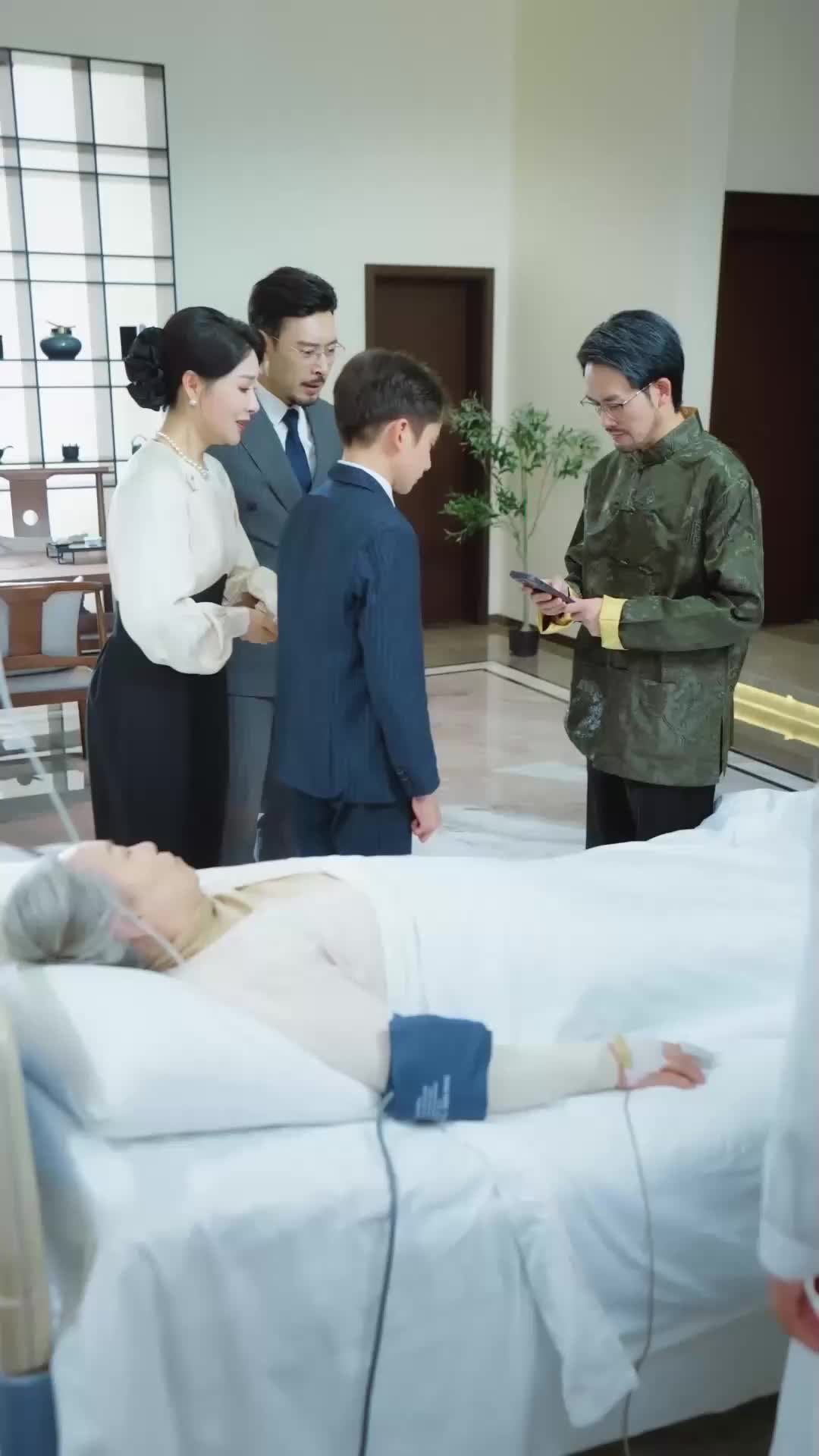 Episode 23