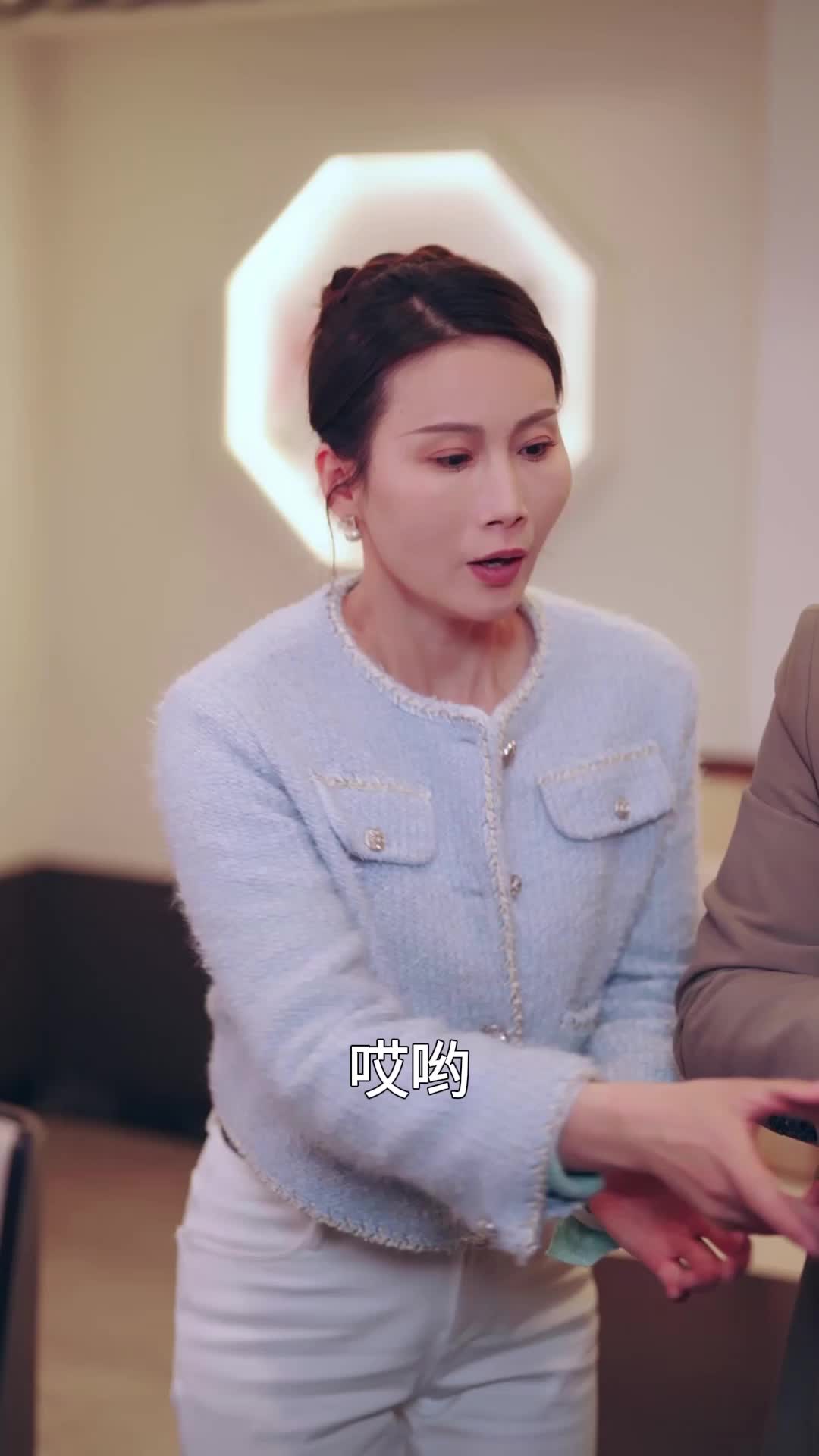第27集
