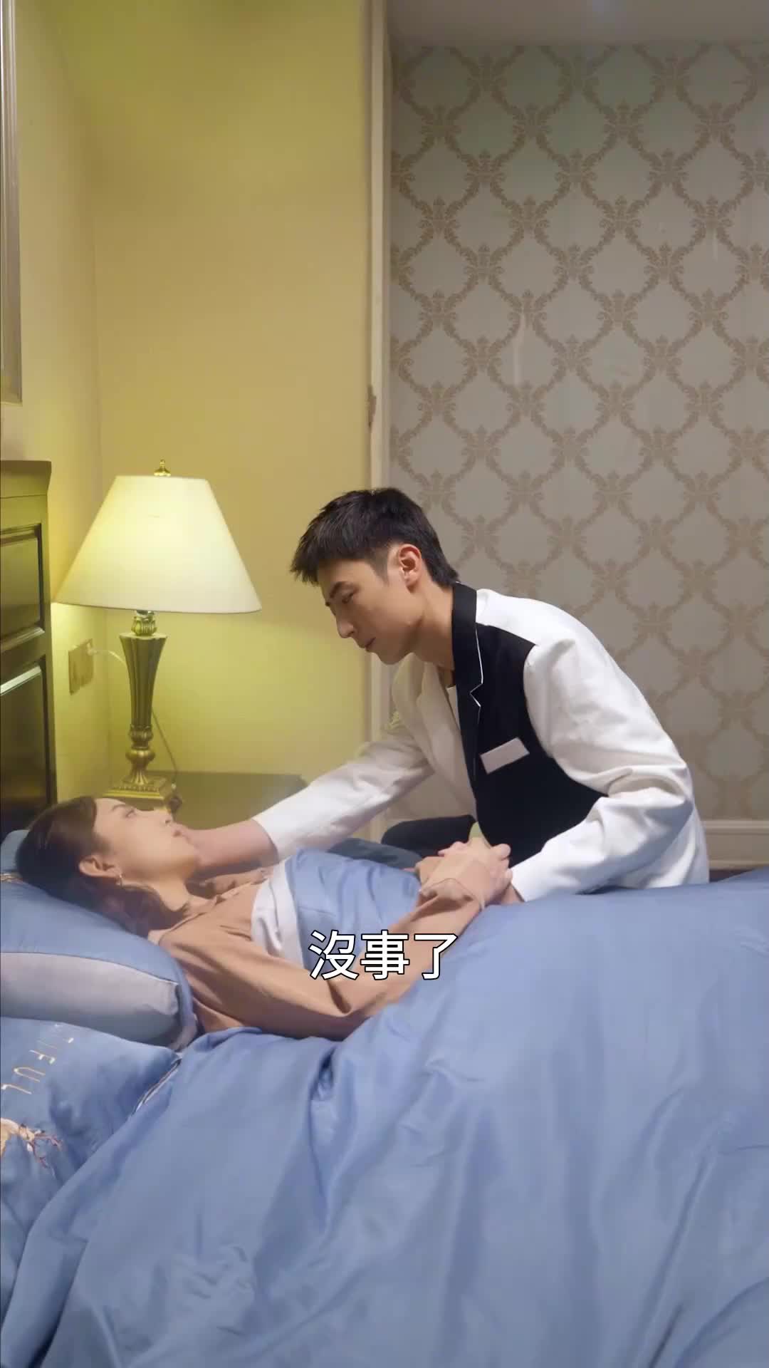 第46集