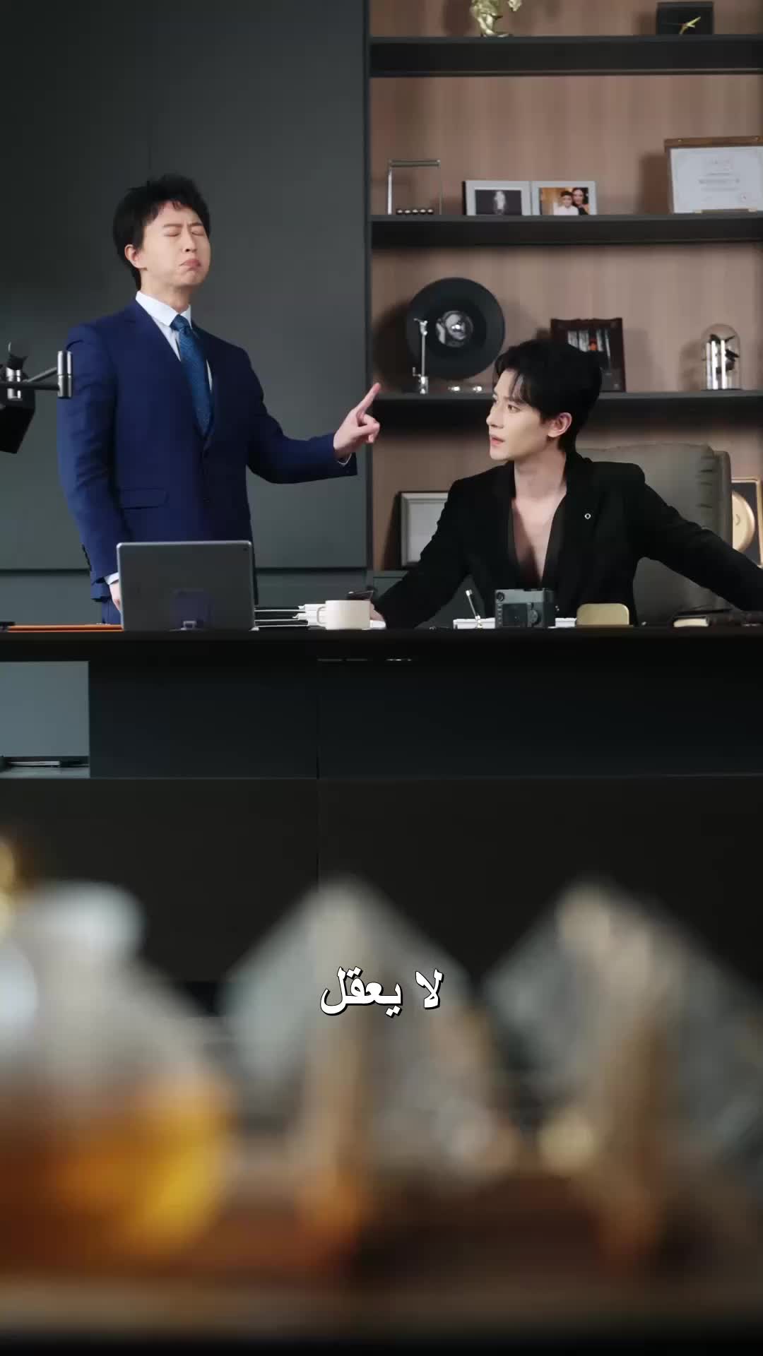 الحلقة 46