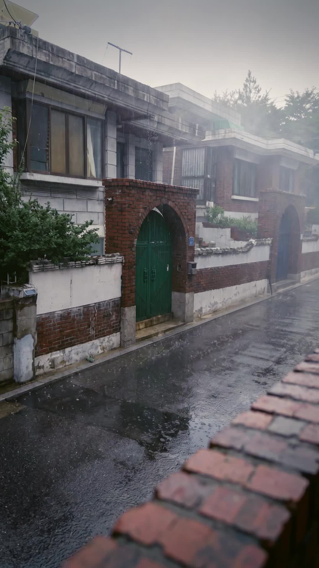 ตอนที่ 3
