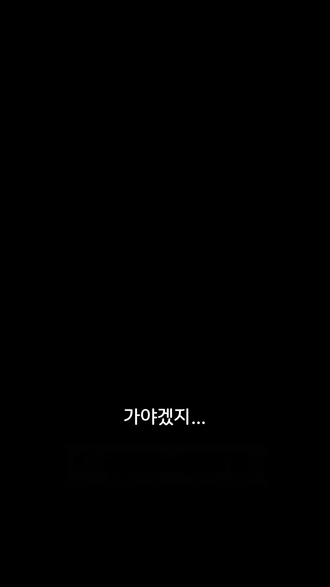33회