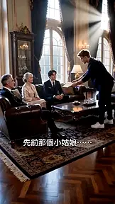出獄後,我帶萌寶奪回一切 EP.7