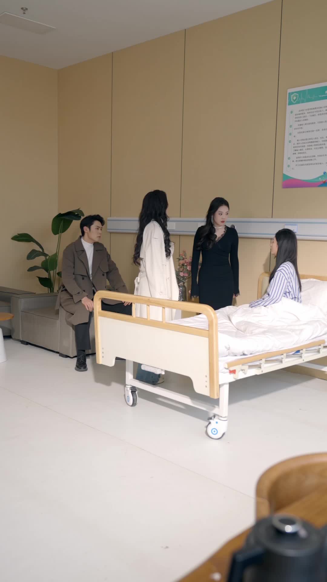 第66集