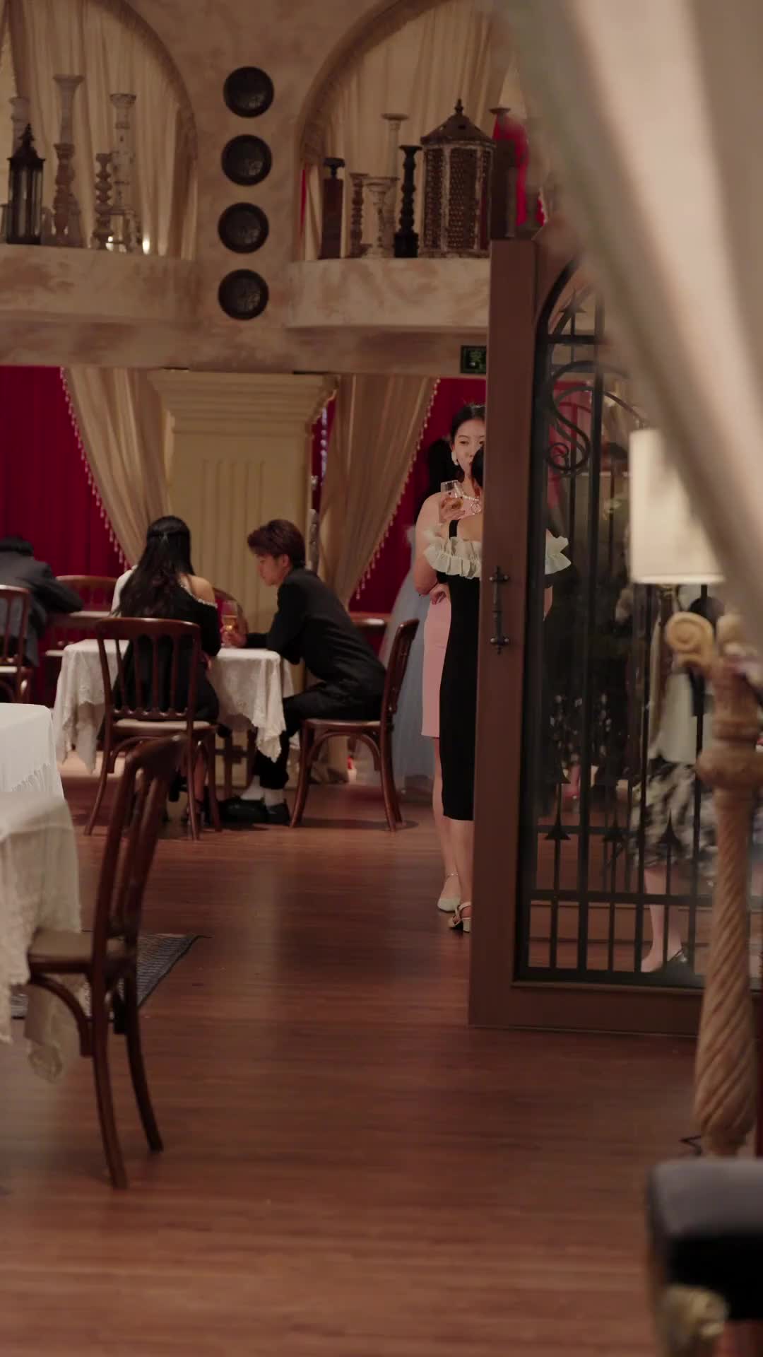 ตอนที่ 45