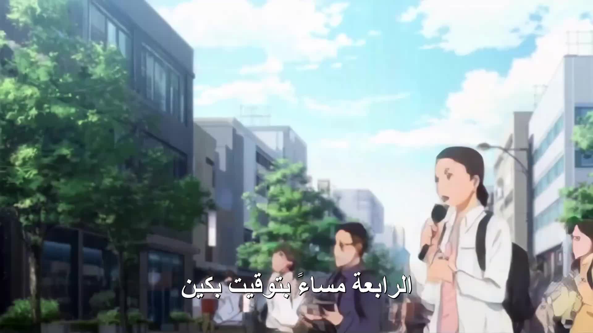 الحلقة 76