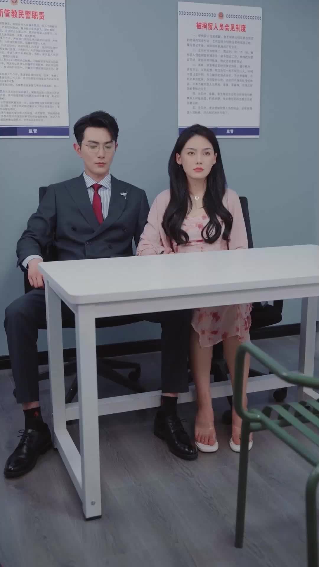 ตอนที่ 98