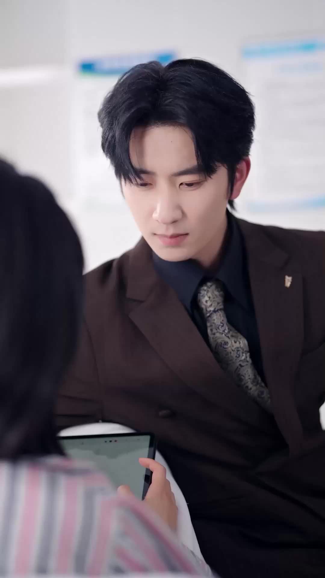 ตอนที่ 48