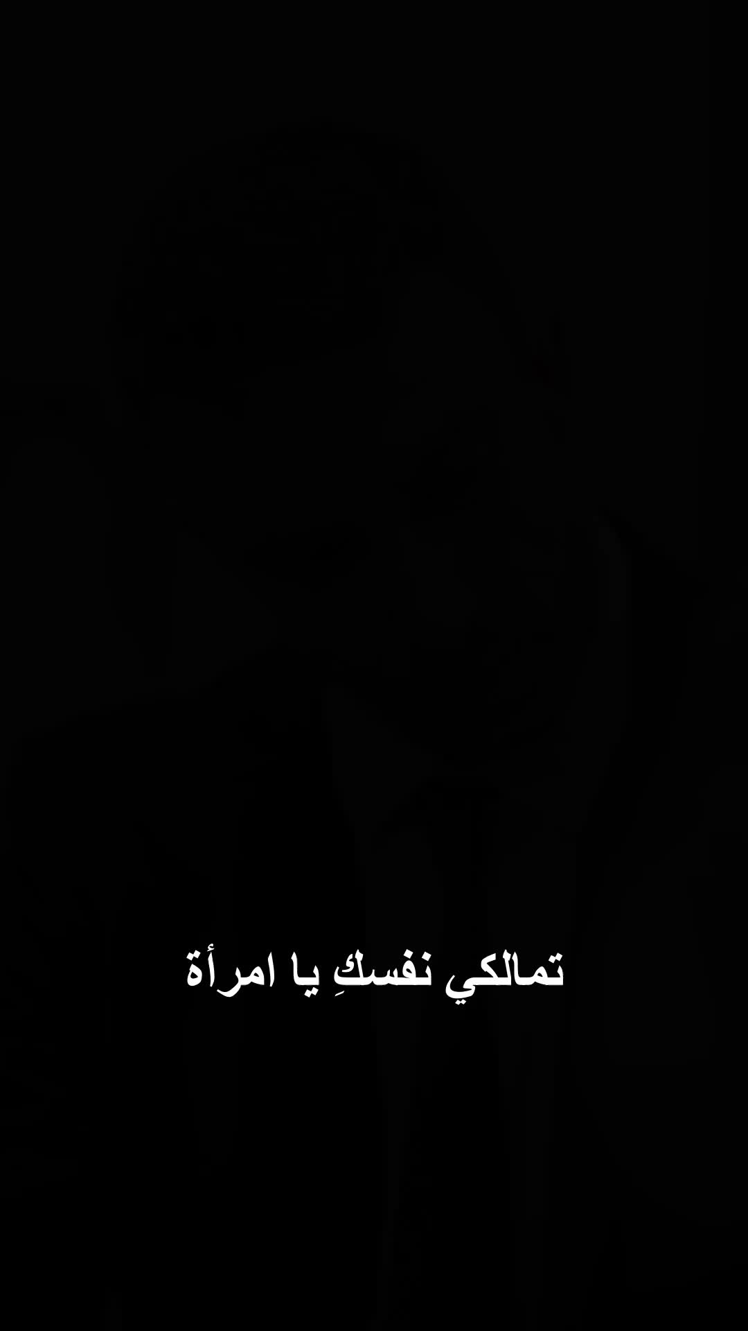 الحلقة 59