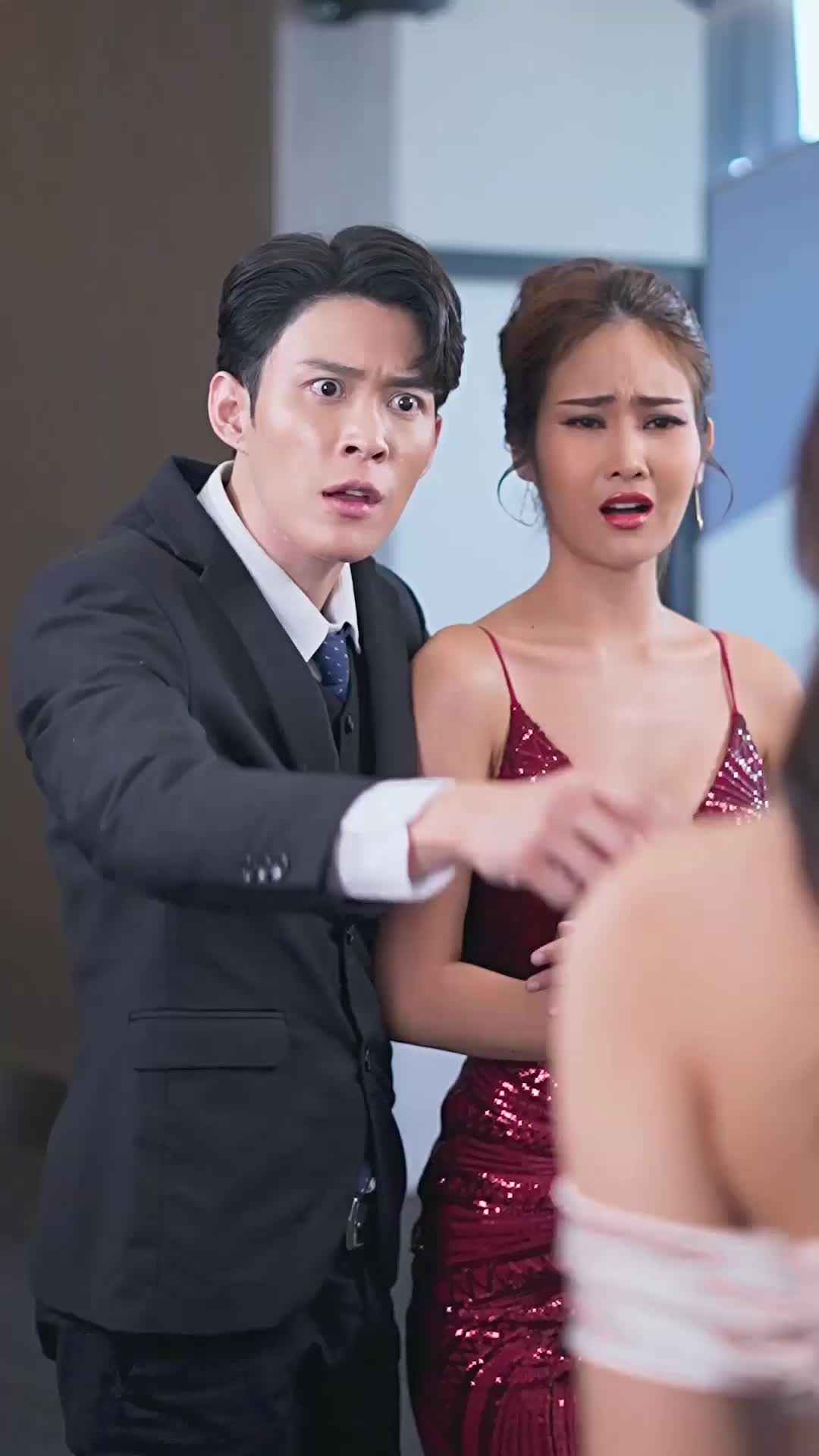 ตอนที่ 33