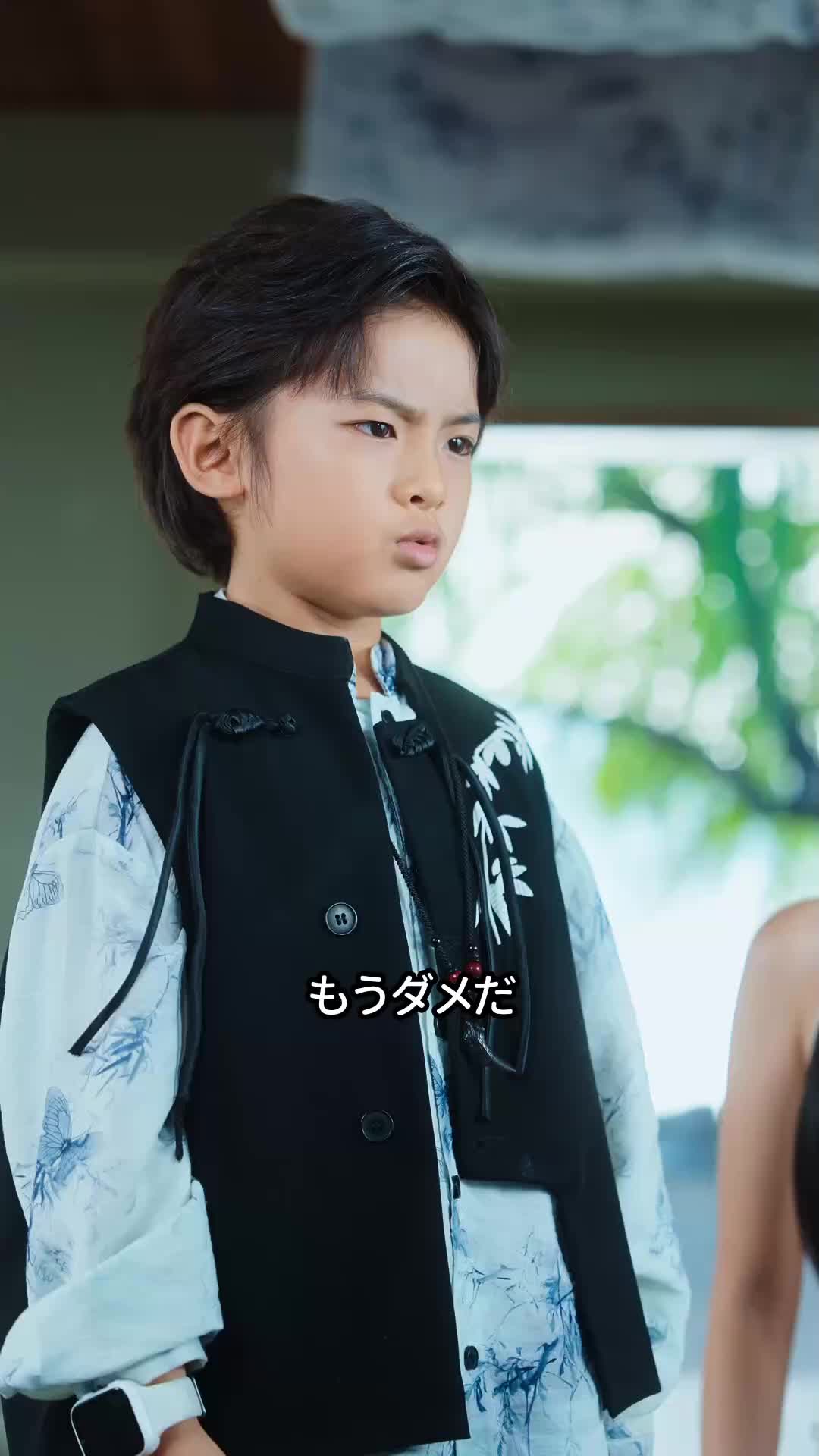 碁魔の勝負！∼家族との切ない決戦∼ EP.11