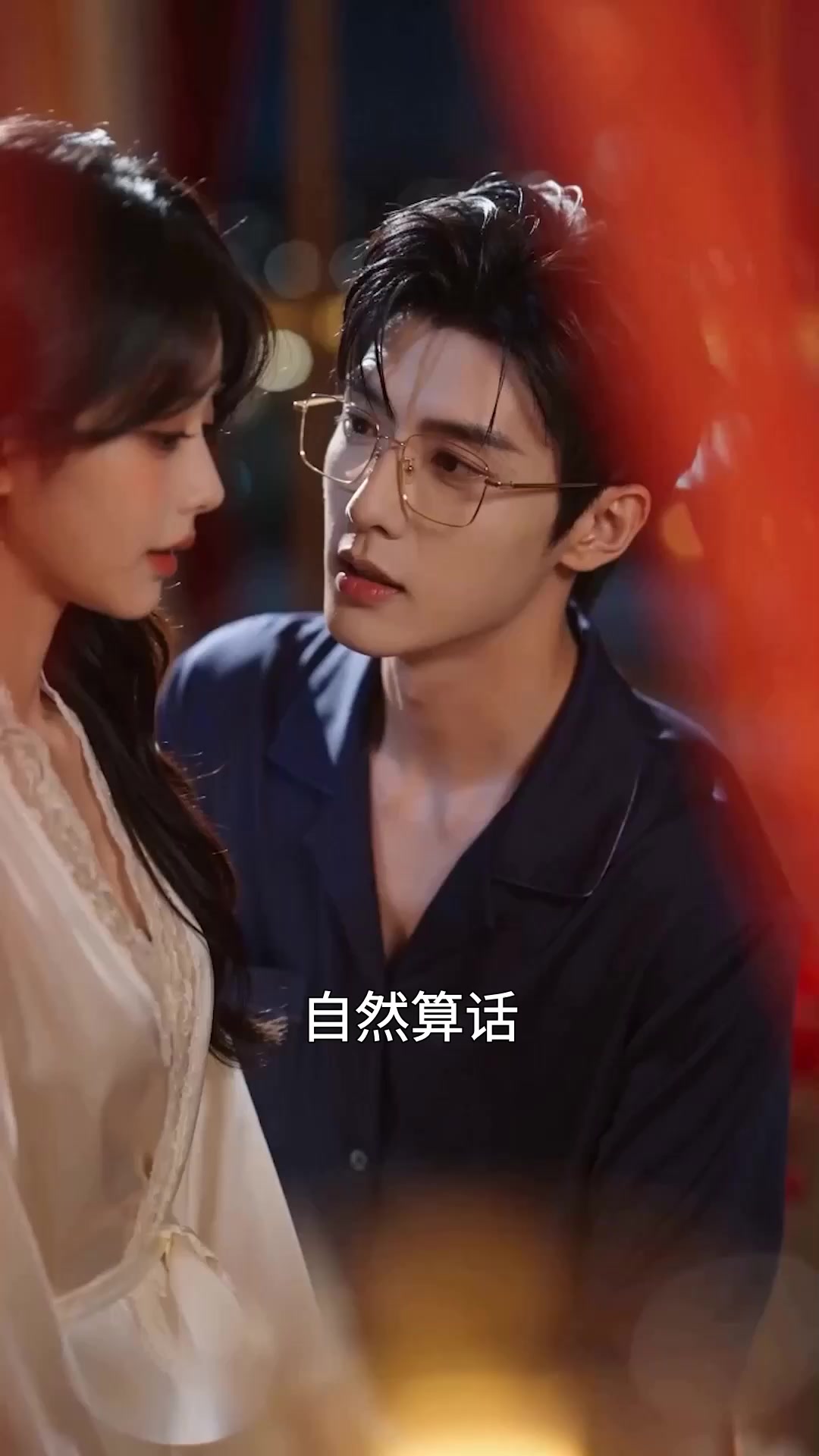 第61集