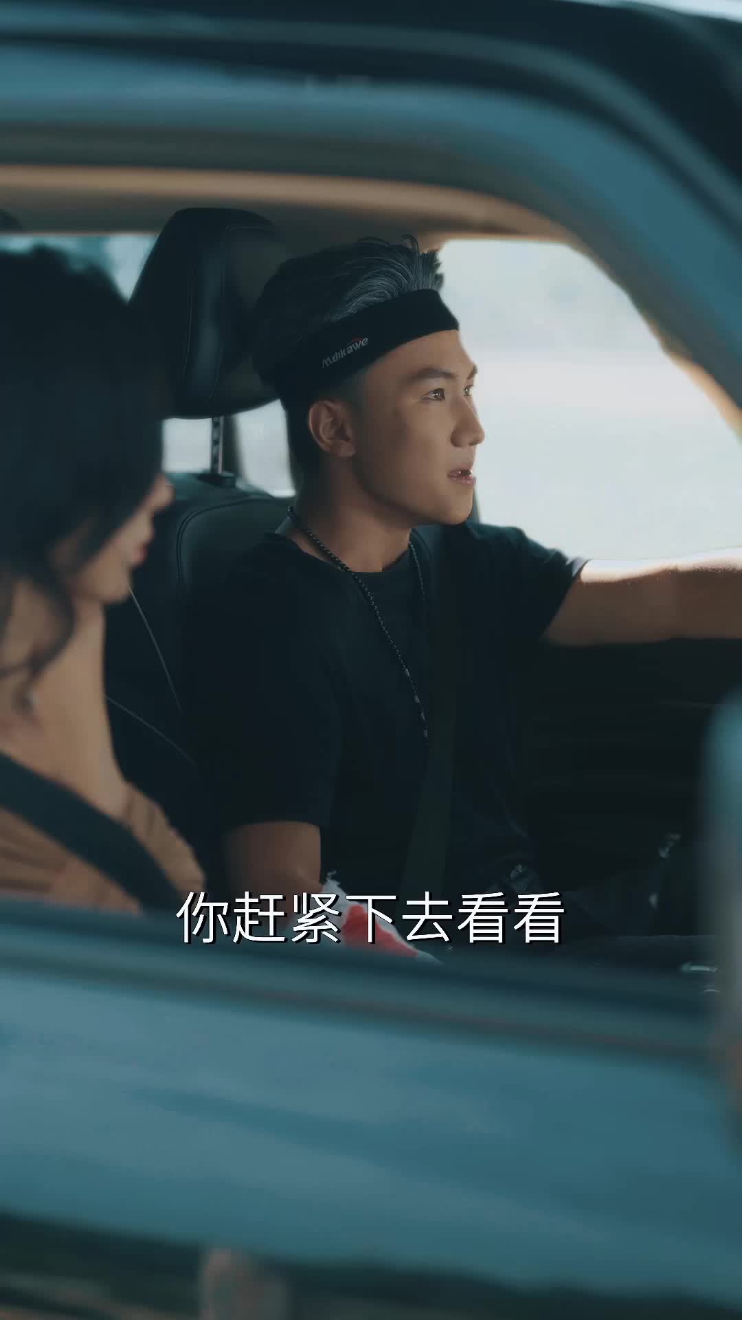 第58集