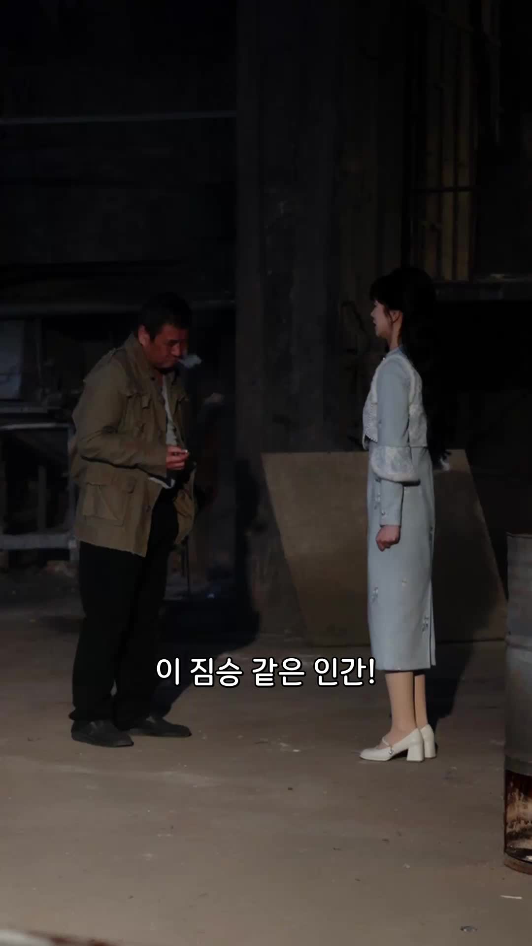 72회