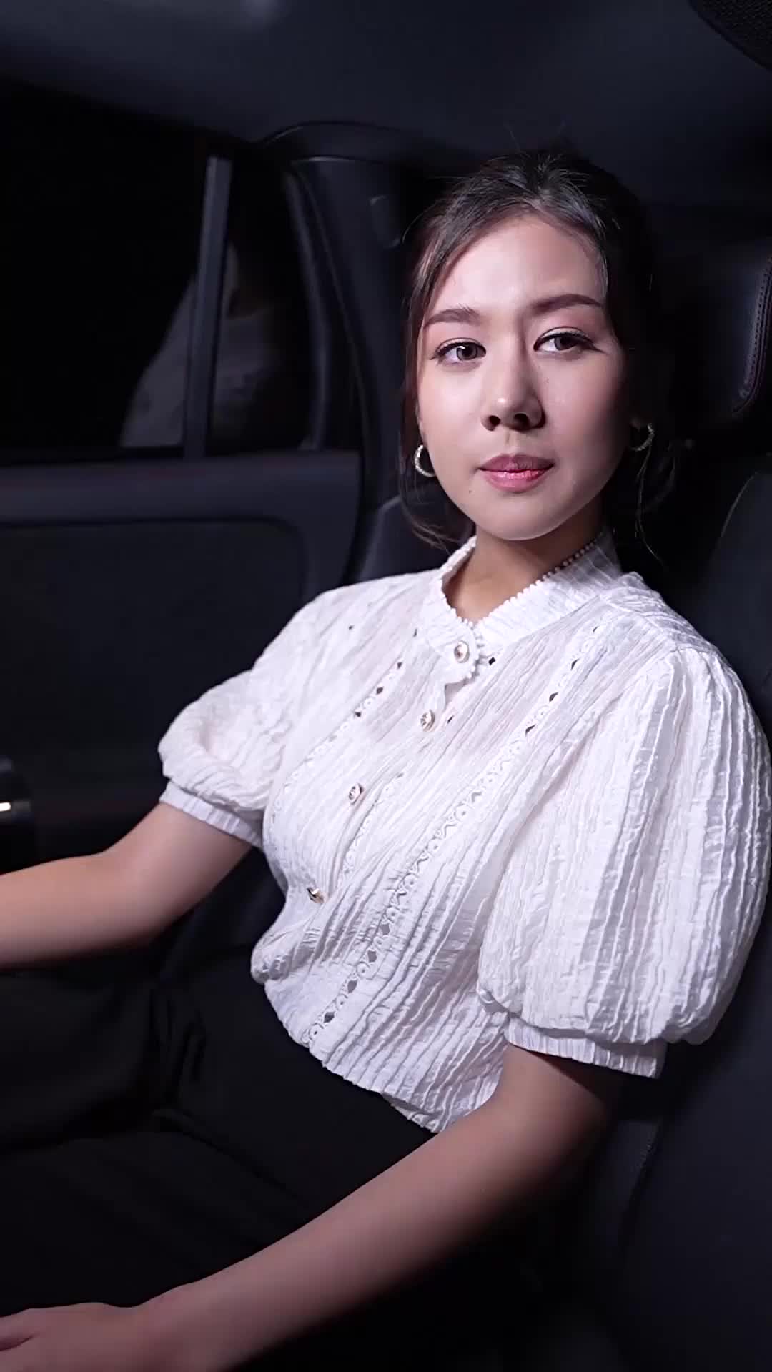 ตอนที่ 43