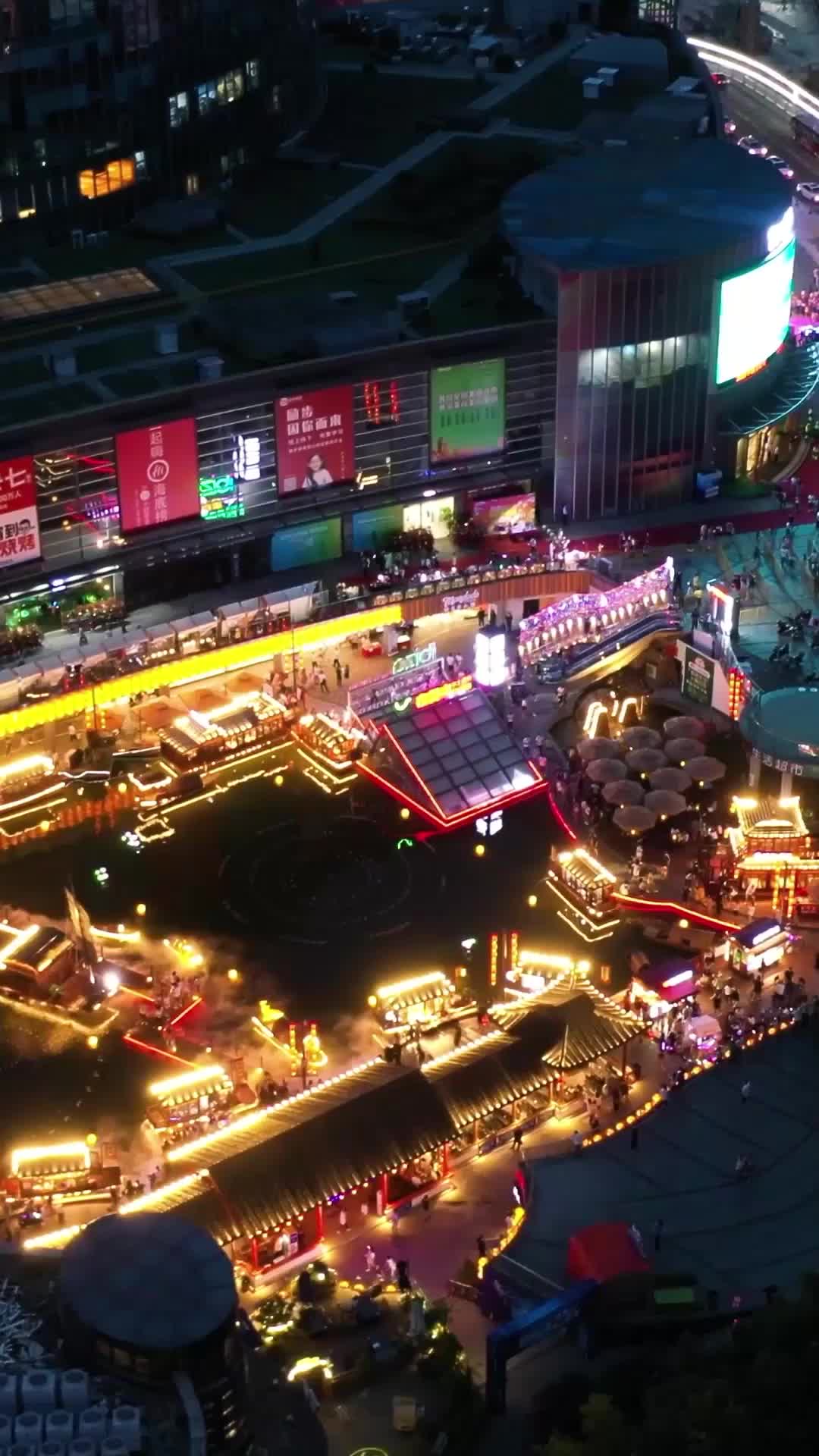 第65集