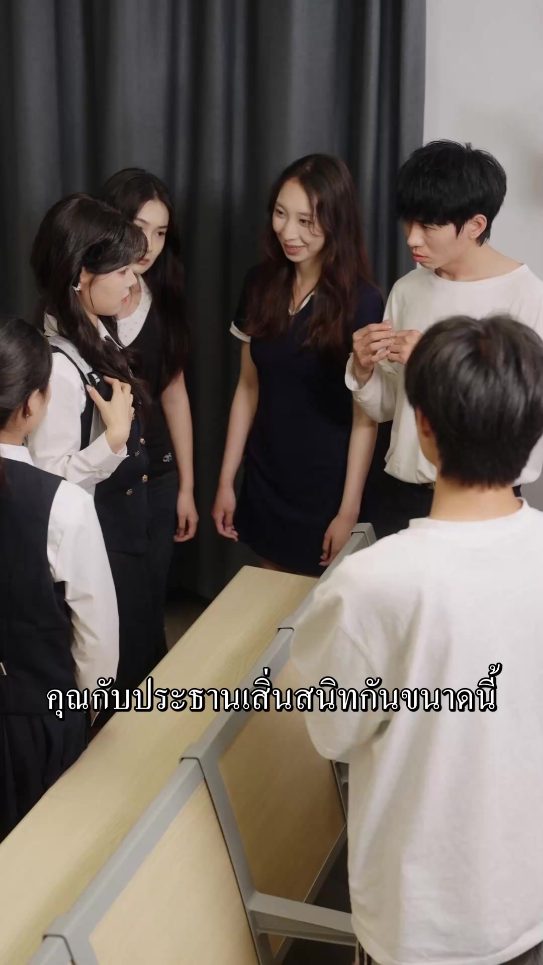 หลงรักจือซย่า EP.6