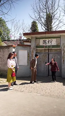 Episode 29