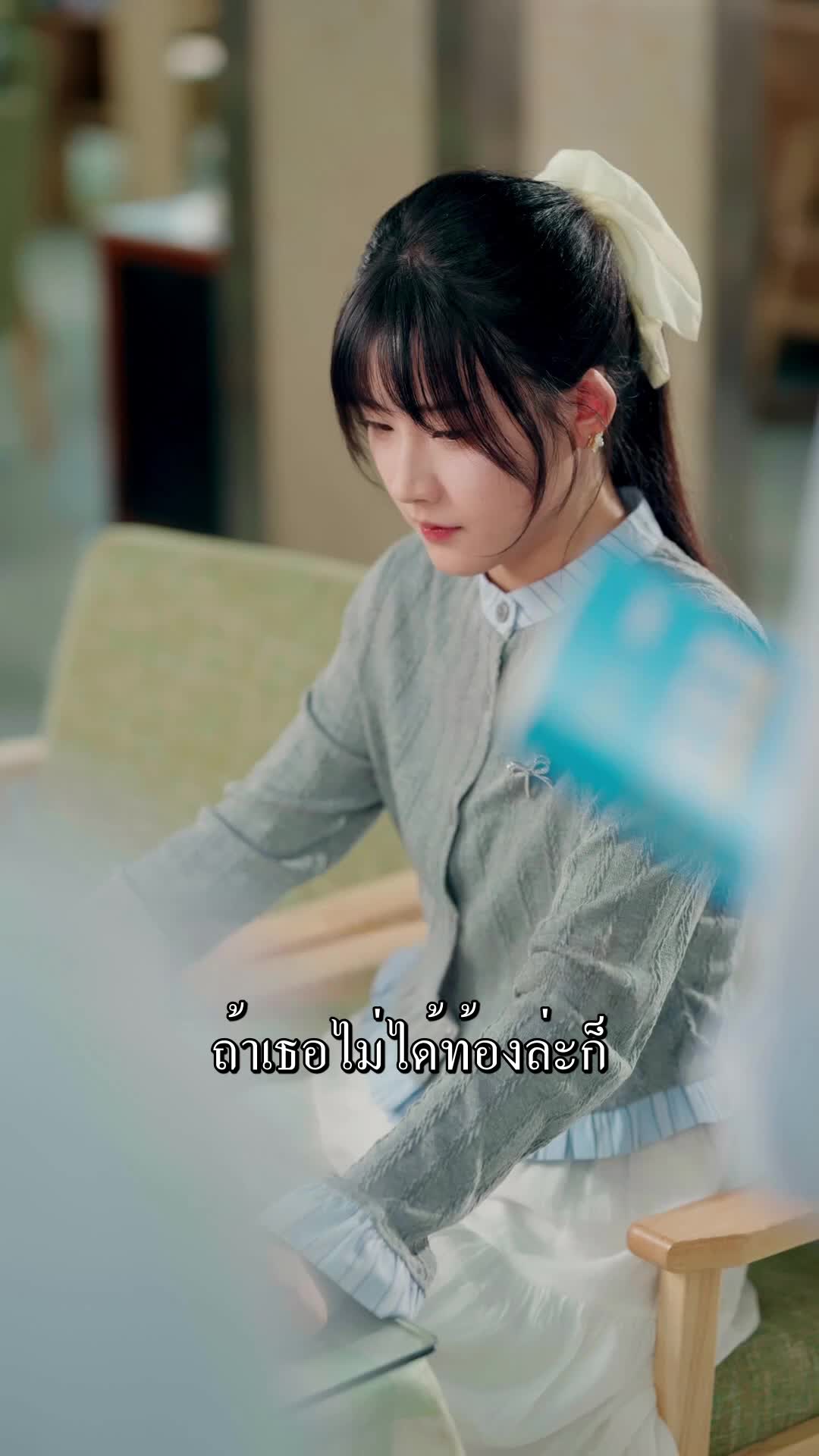 อุ้มท้องแล้วเจอว่าที่พ่อรวยพันล้าน EP.7