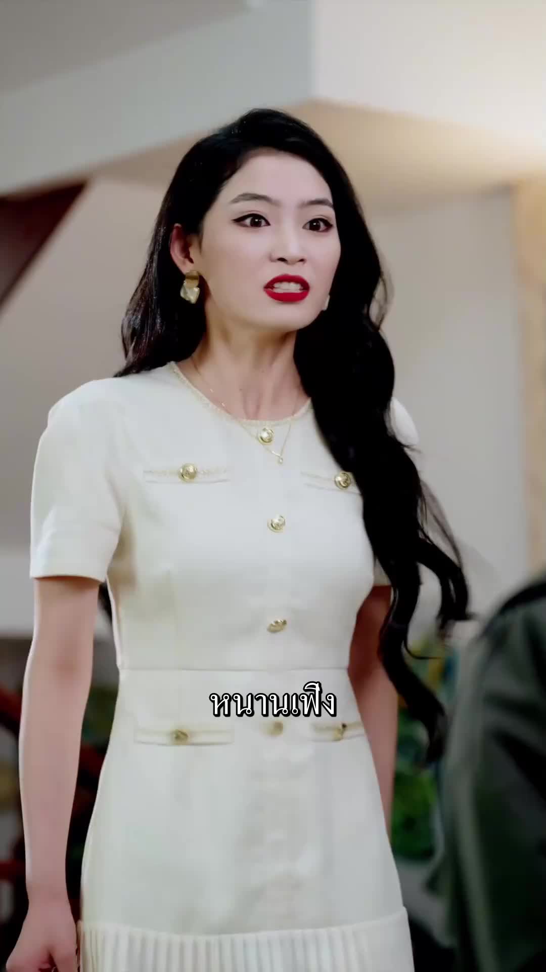 ตอนที่ 55