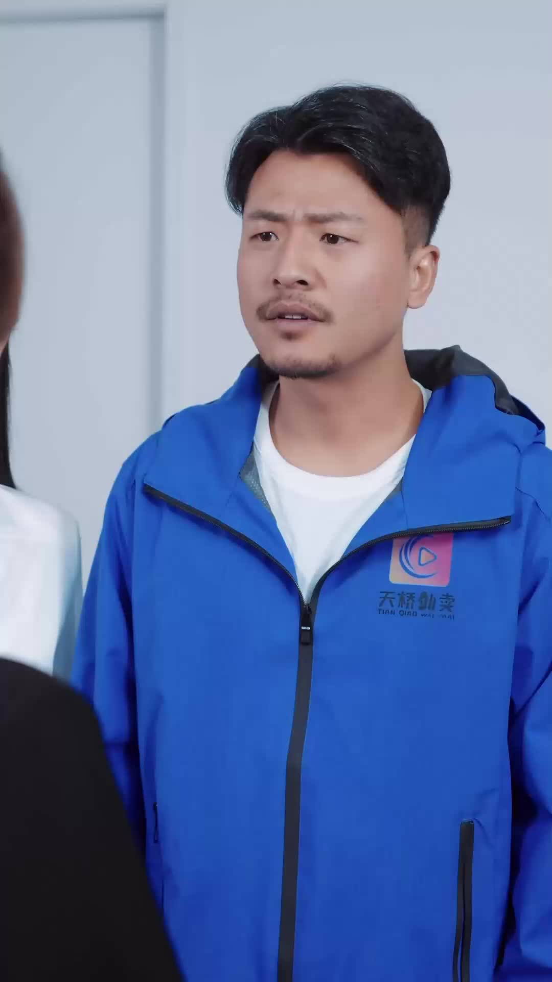ตอนที่ 67
