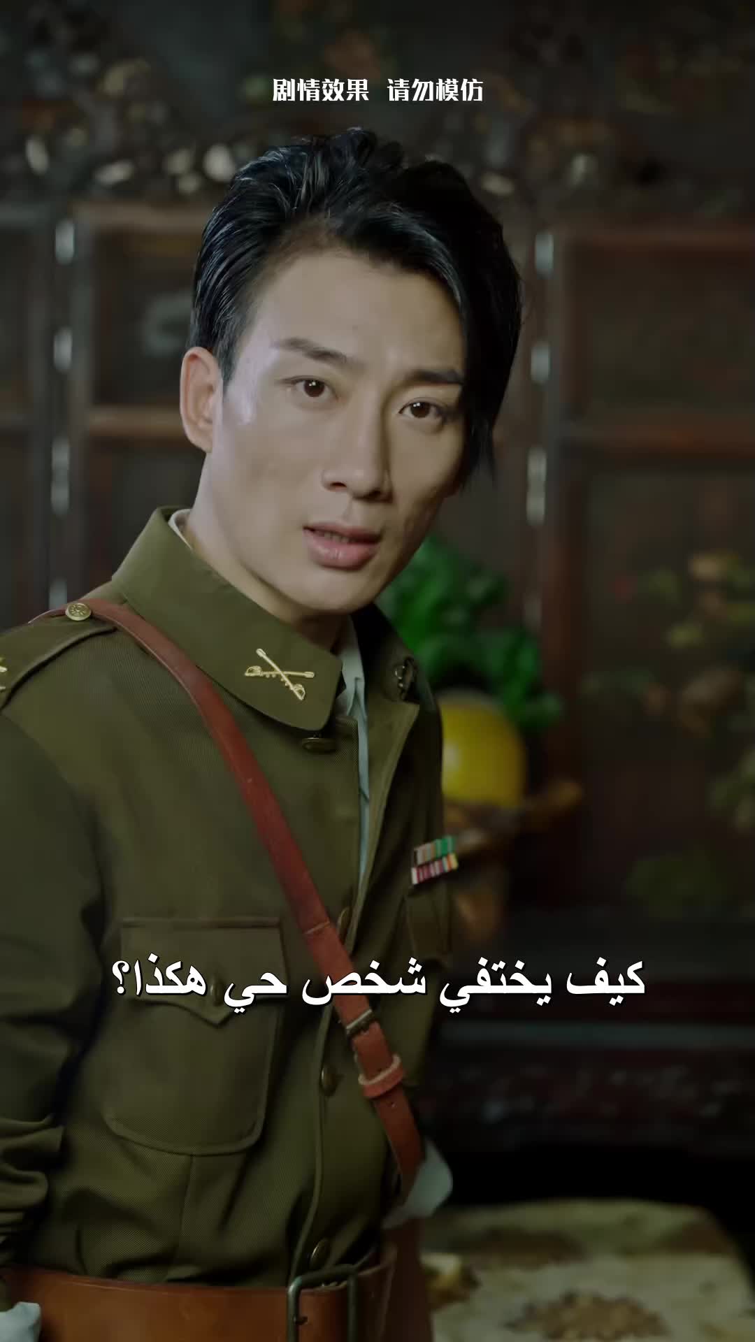 الحلقة 55
