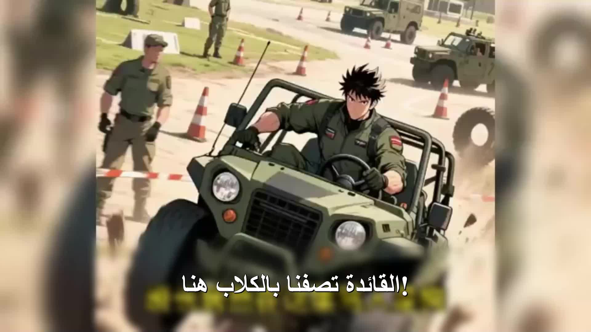 الحلقة 19