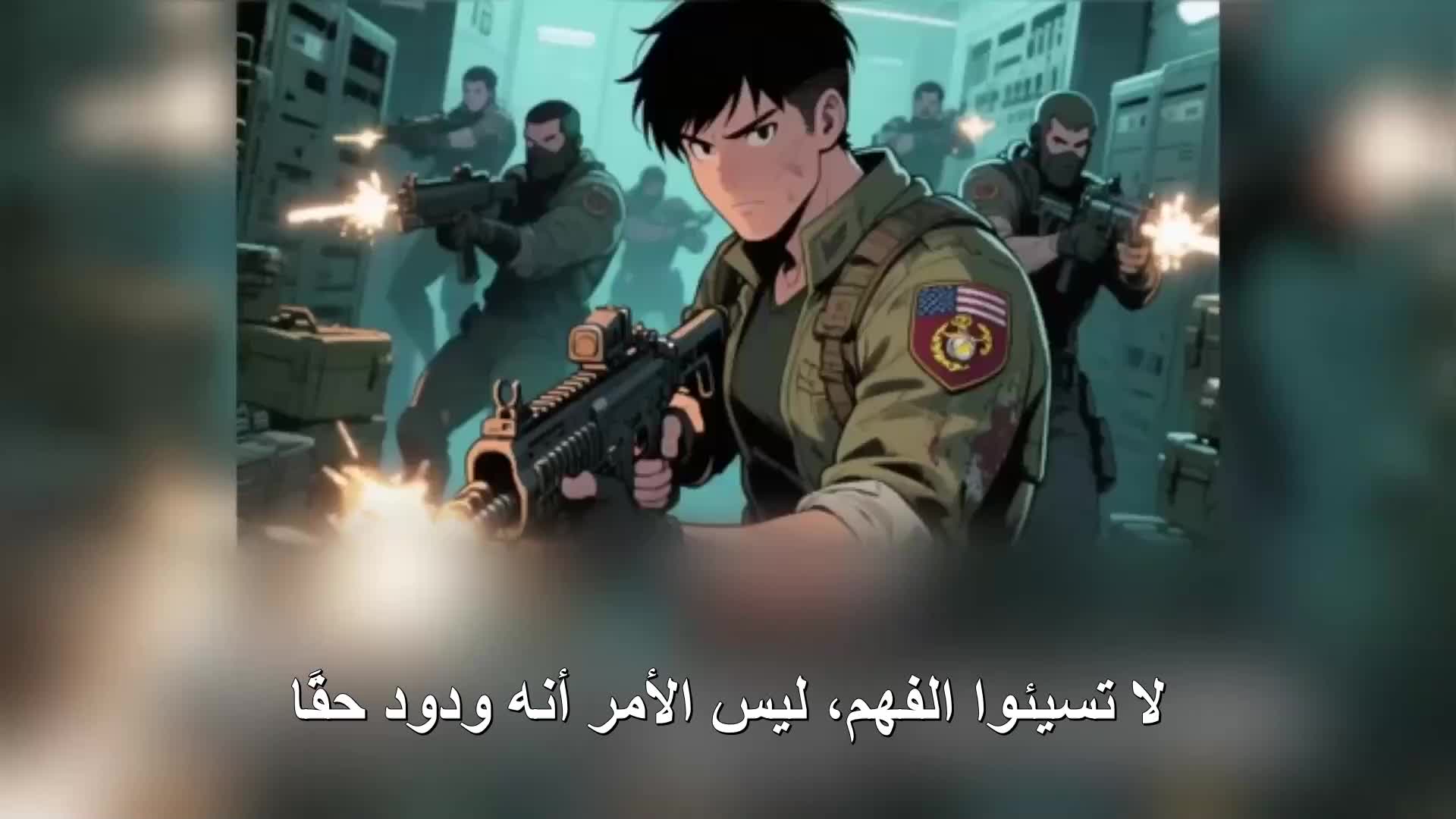 الحلقة 32
