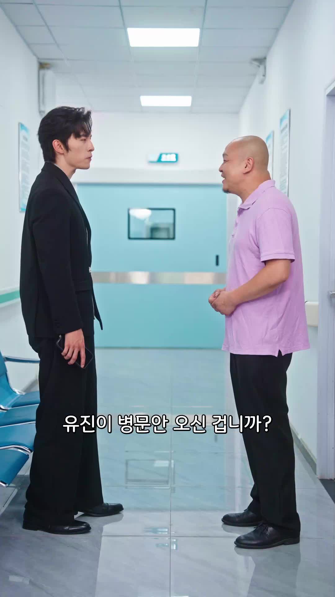 60회