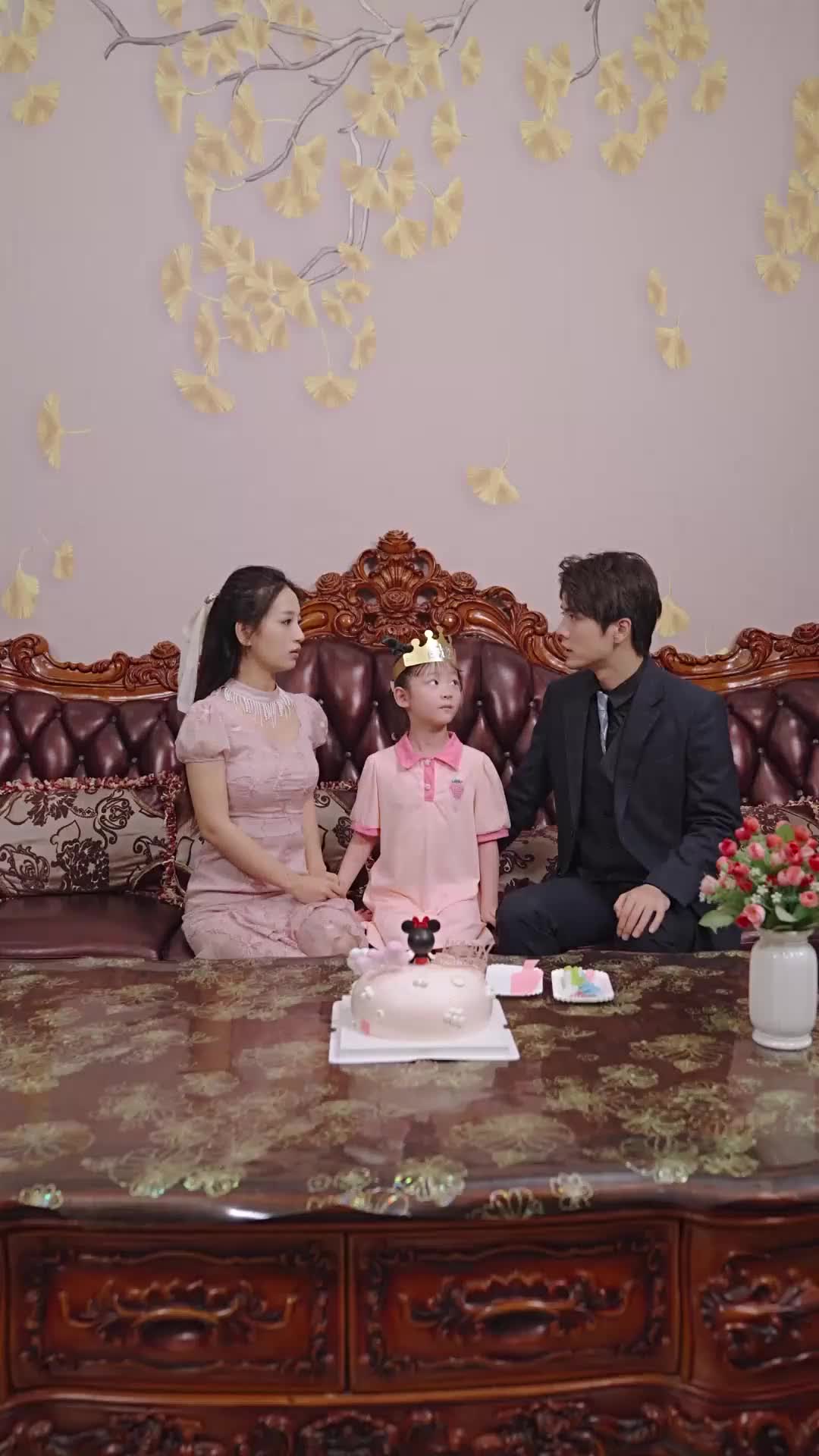 ตอนที่ 76