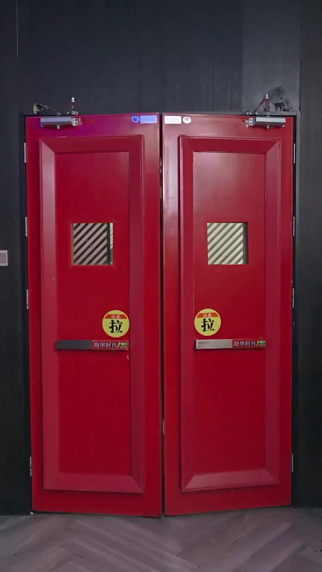 ตอนที่ 15