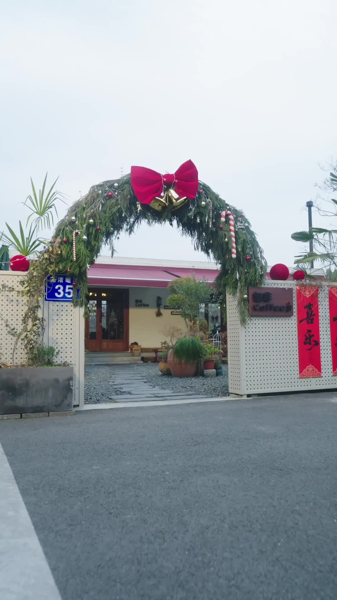 ตอนที่ 40