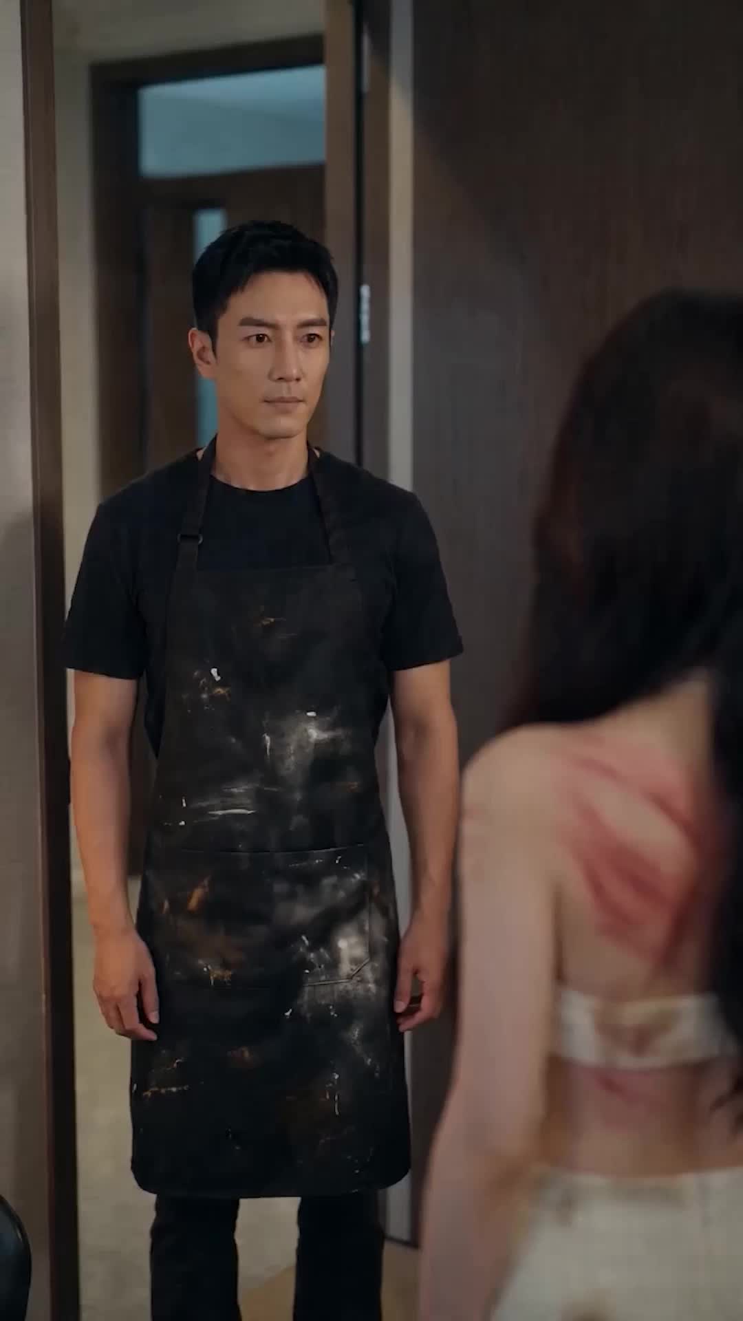 ตอนที่ 16