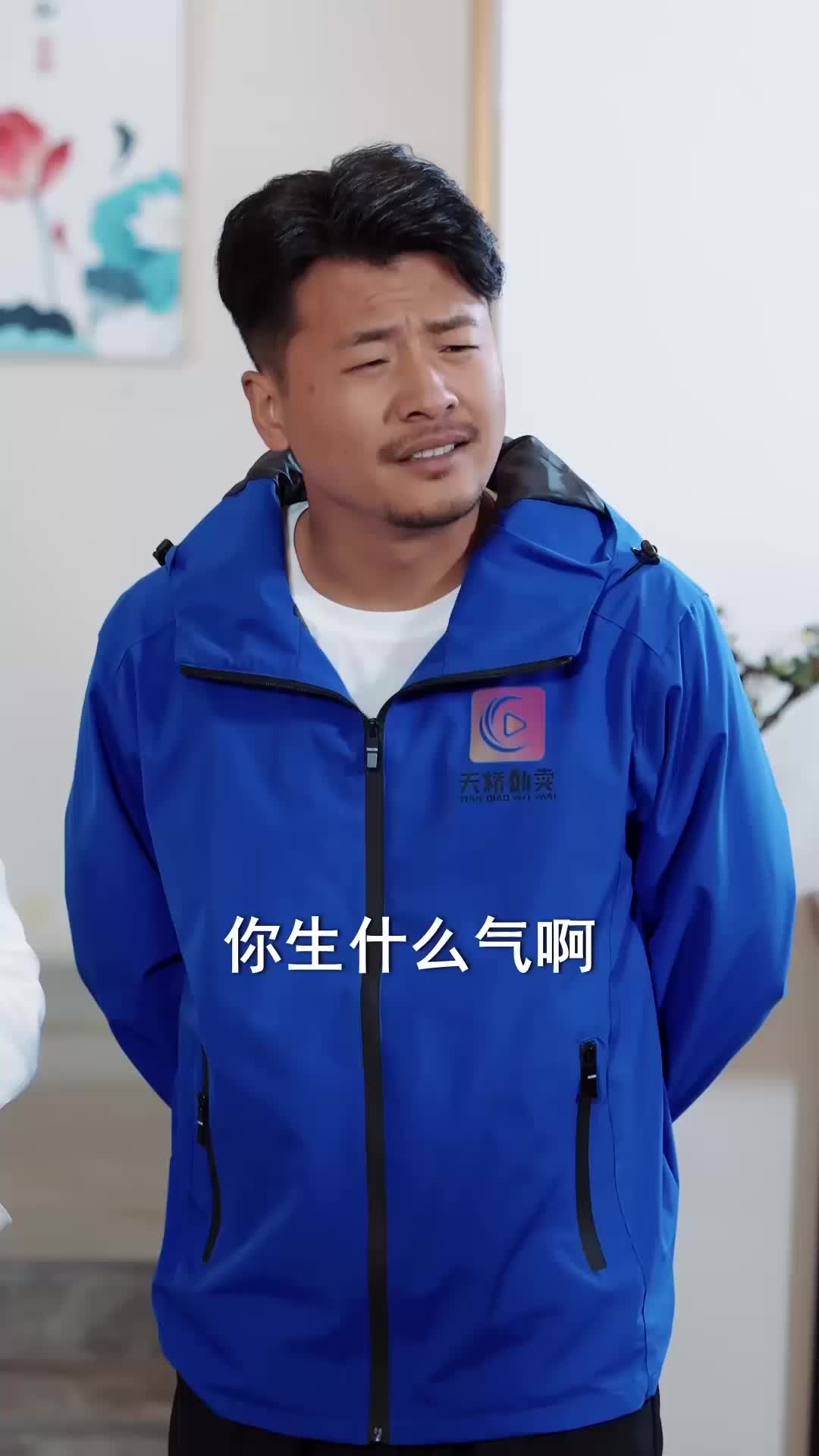 第55集