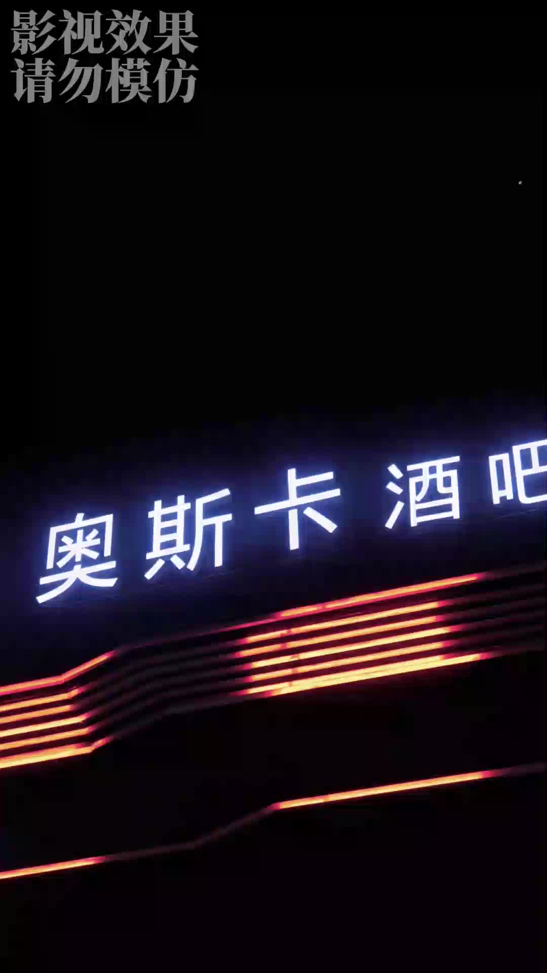 秦夫人的翻身仗 EP.6