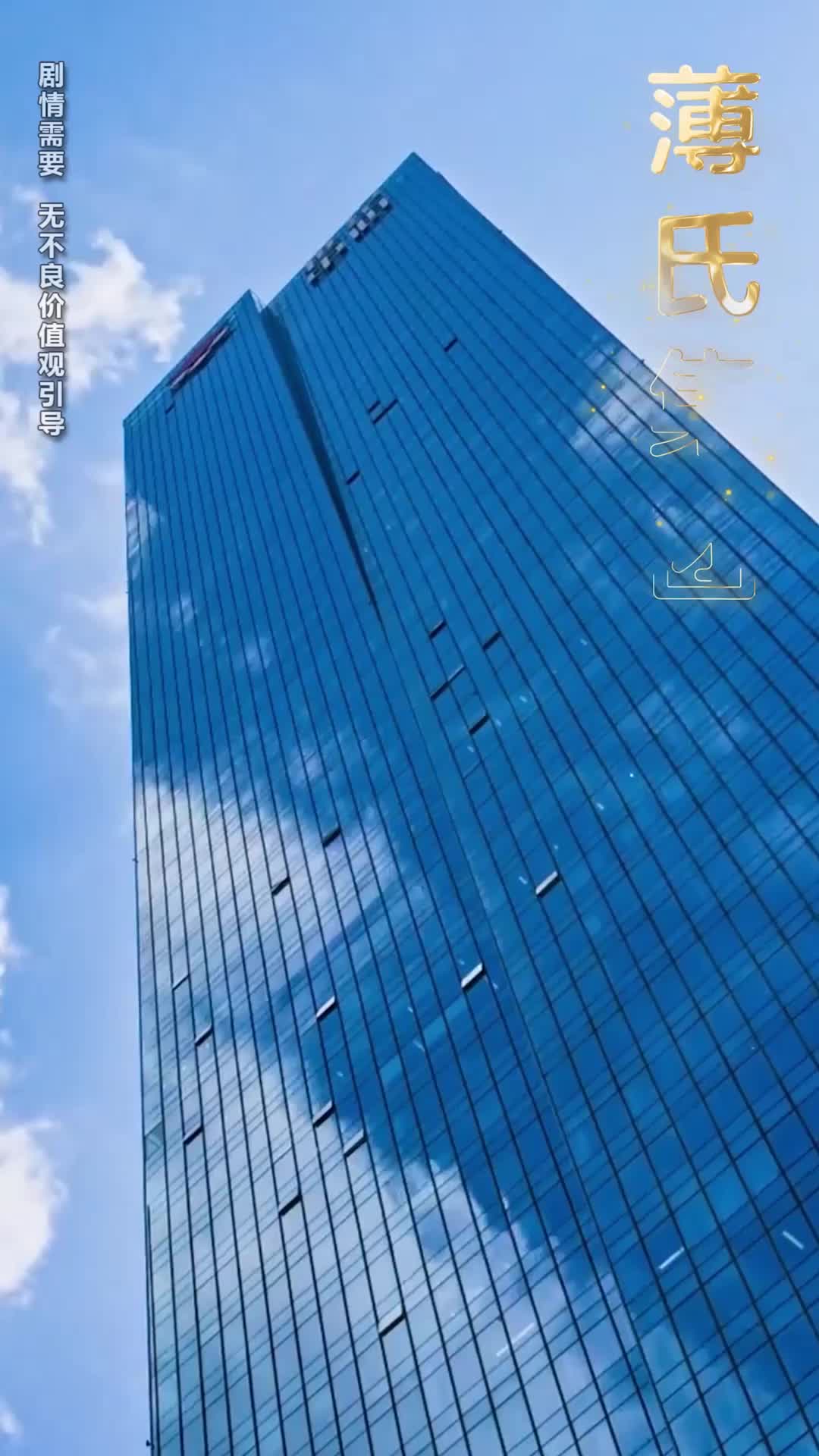 年下娇夫对我一往情深 EP.9