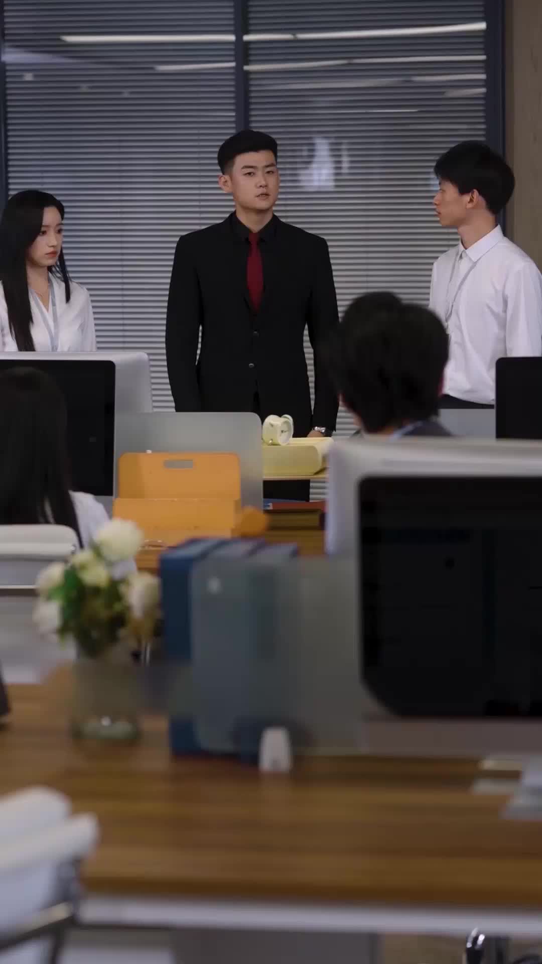 ตอนที่ 47