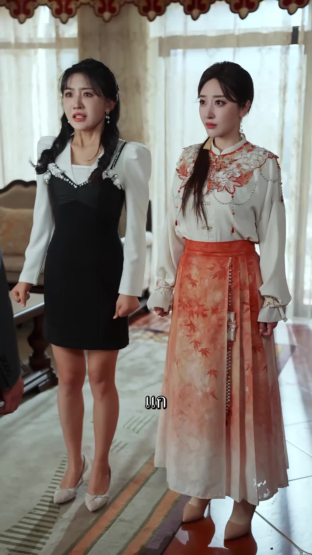 ตอนที่ 63