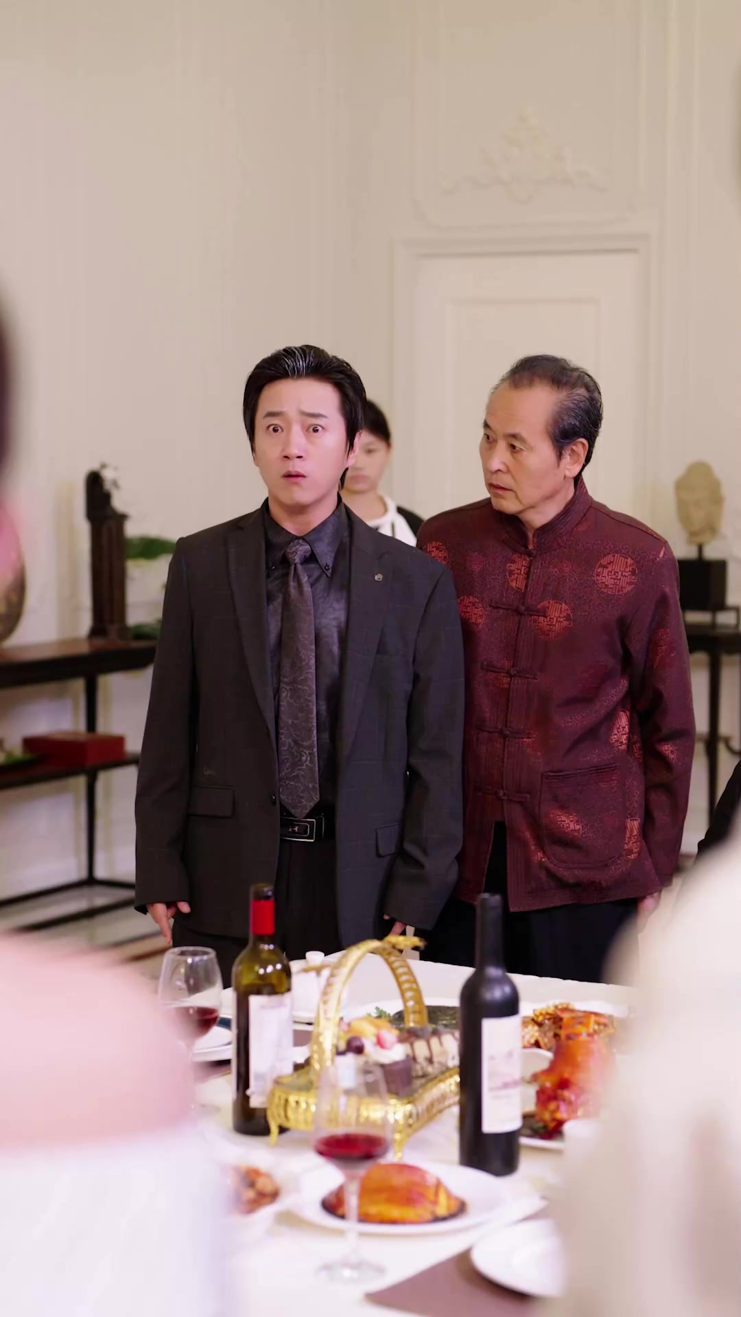 ตอนที่ 20
