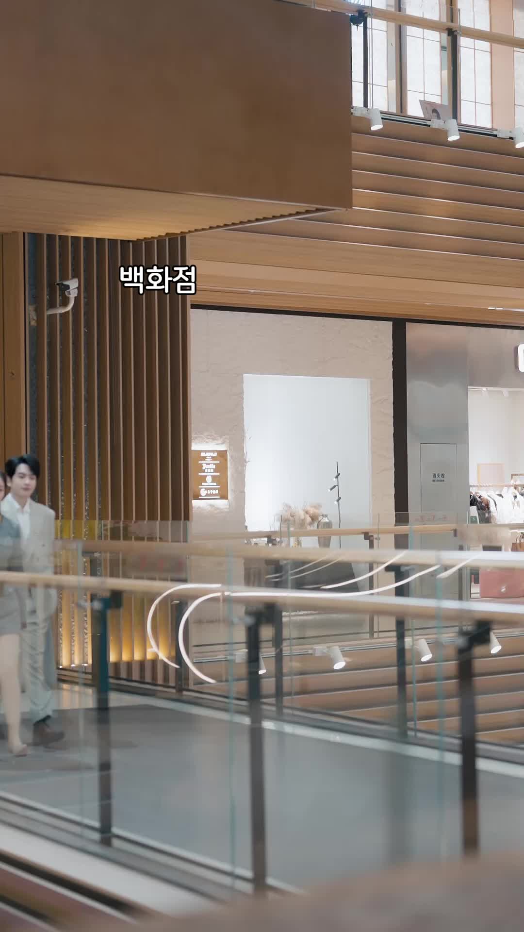 29회