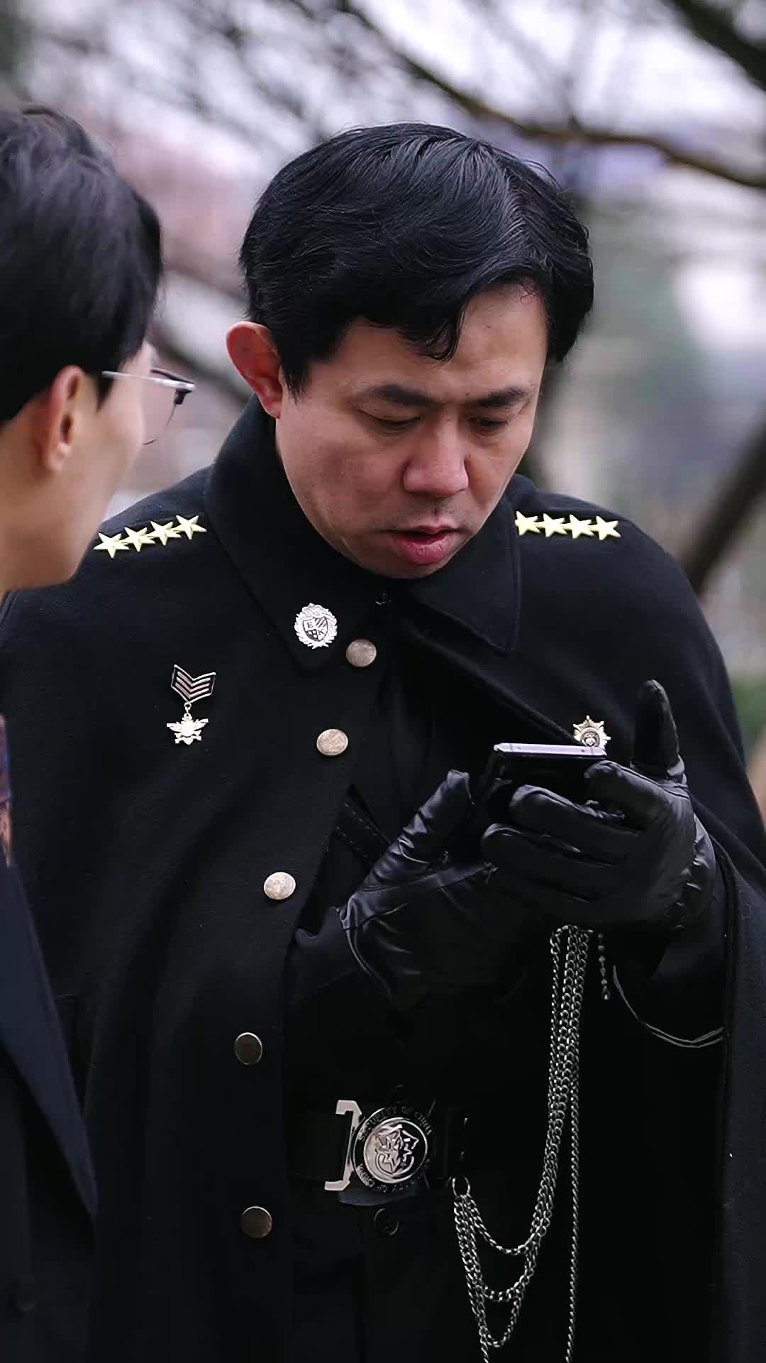 ตอนที่ 83