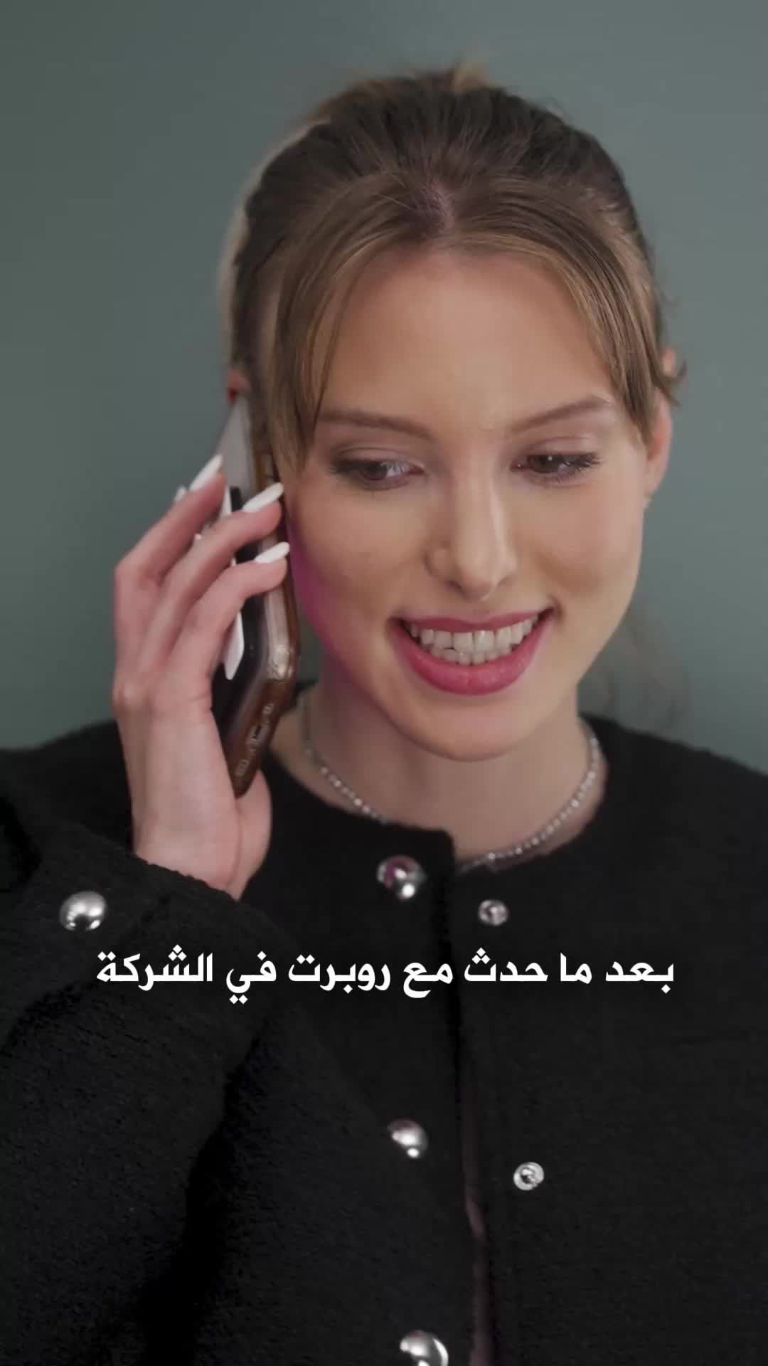 الحلقة 24