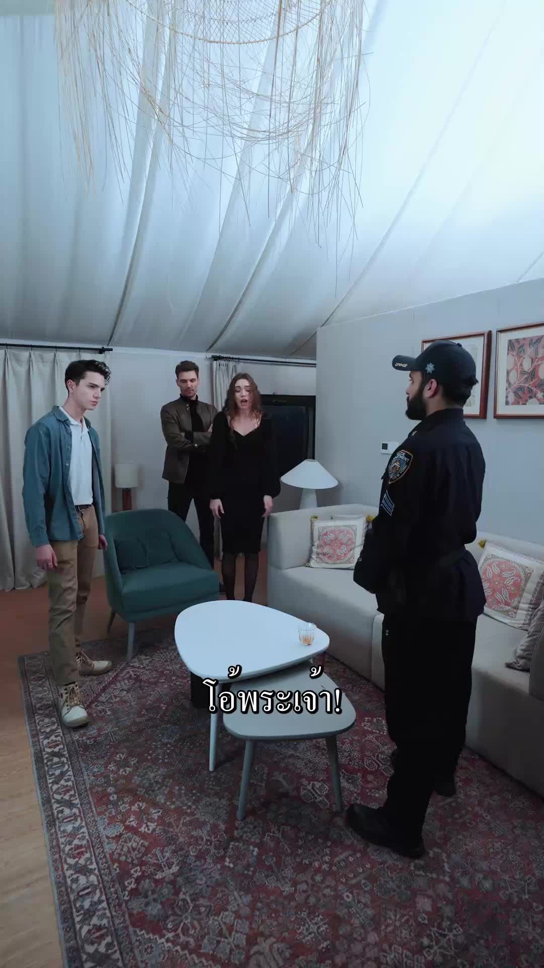 ตอนที่ 58