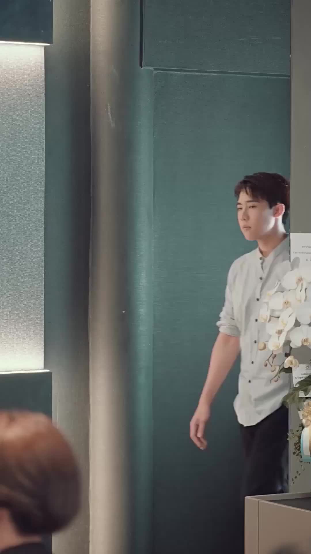 ตอนที่ 39