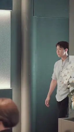 ตอนที่ 39