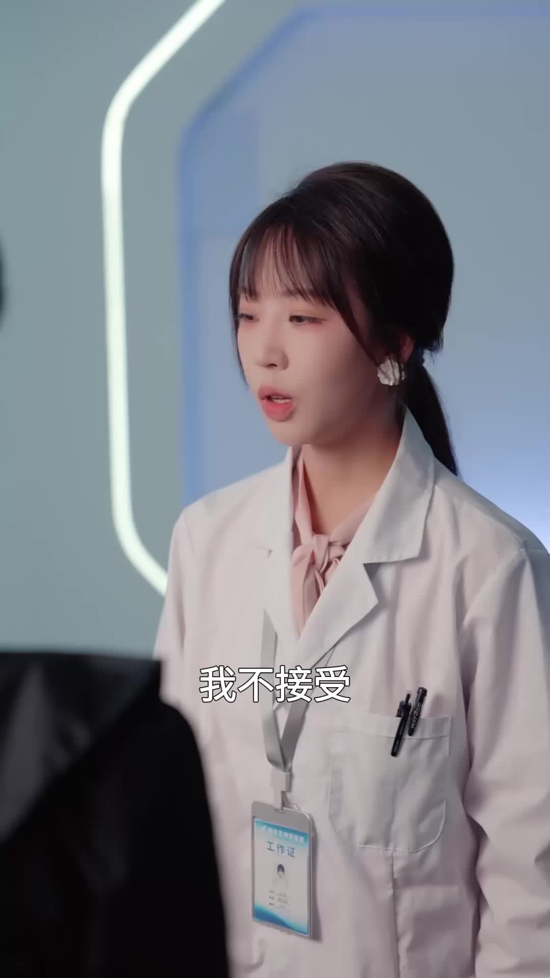 第44集